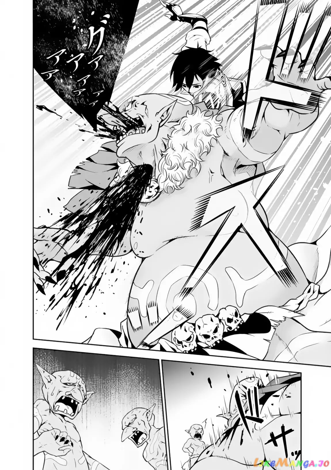 The Strongest Magical Swordsman Ever Reborn As An F-Rank Adventurer. chapter 1 - page 30