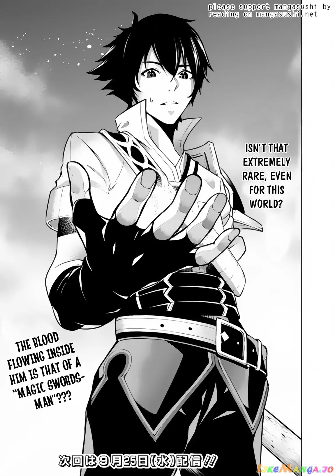The Strongest Magical Swordsman Ever Reborn As An F-Rank Adventurer. chapter 1 - page 34