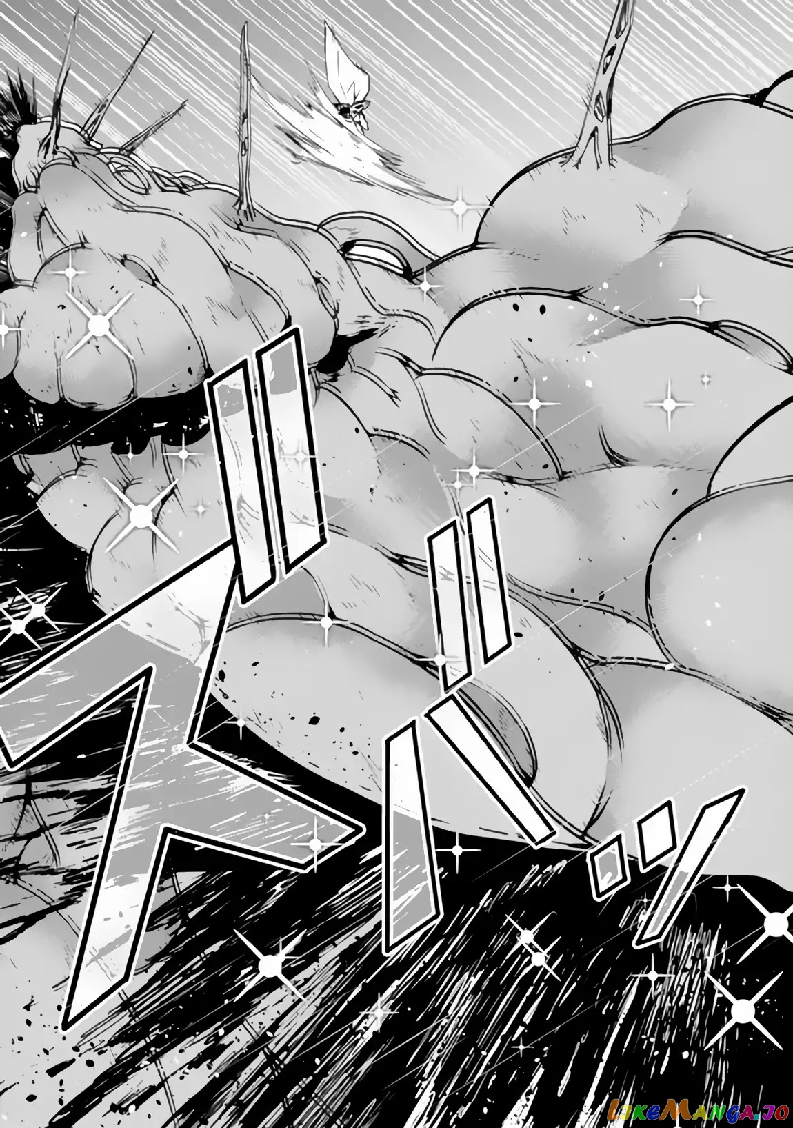 The Strongest Magical Swordsman Ever Reborn As An F-Rank Adventurer. chapter 1 - page 9