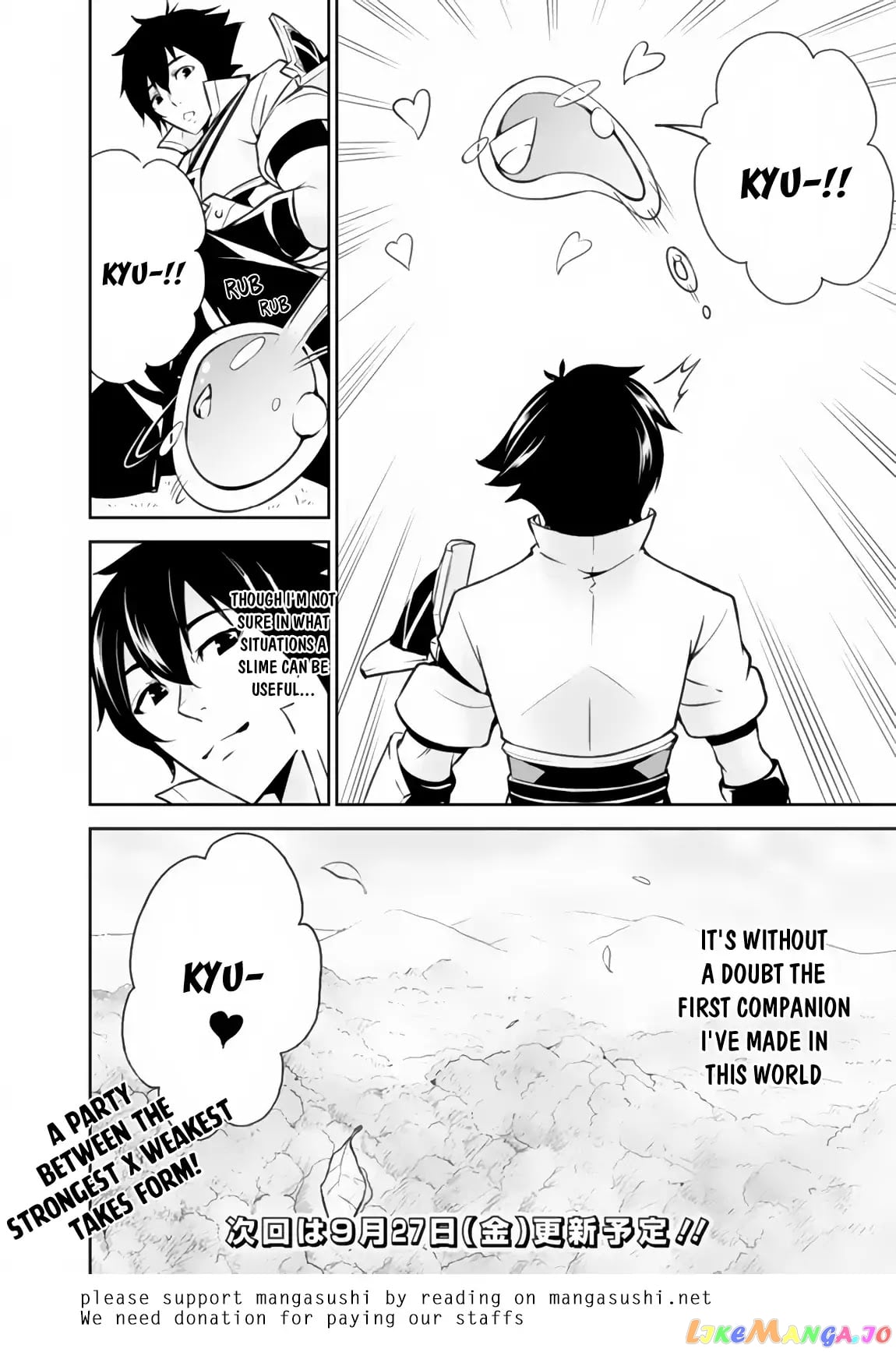 The Strongest Magical Swordsman Ever Reborn As An F-Rank Adventurer. chapter 2 - page 11
