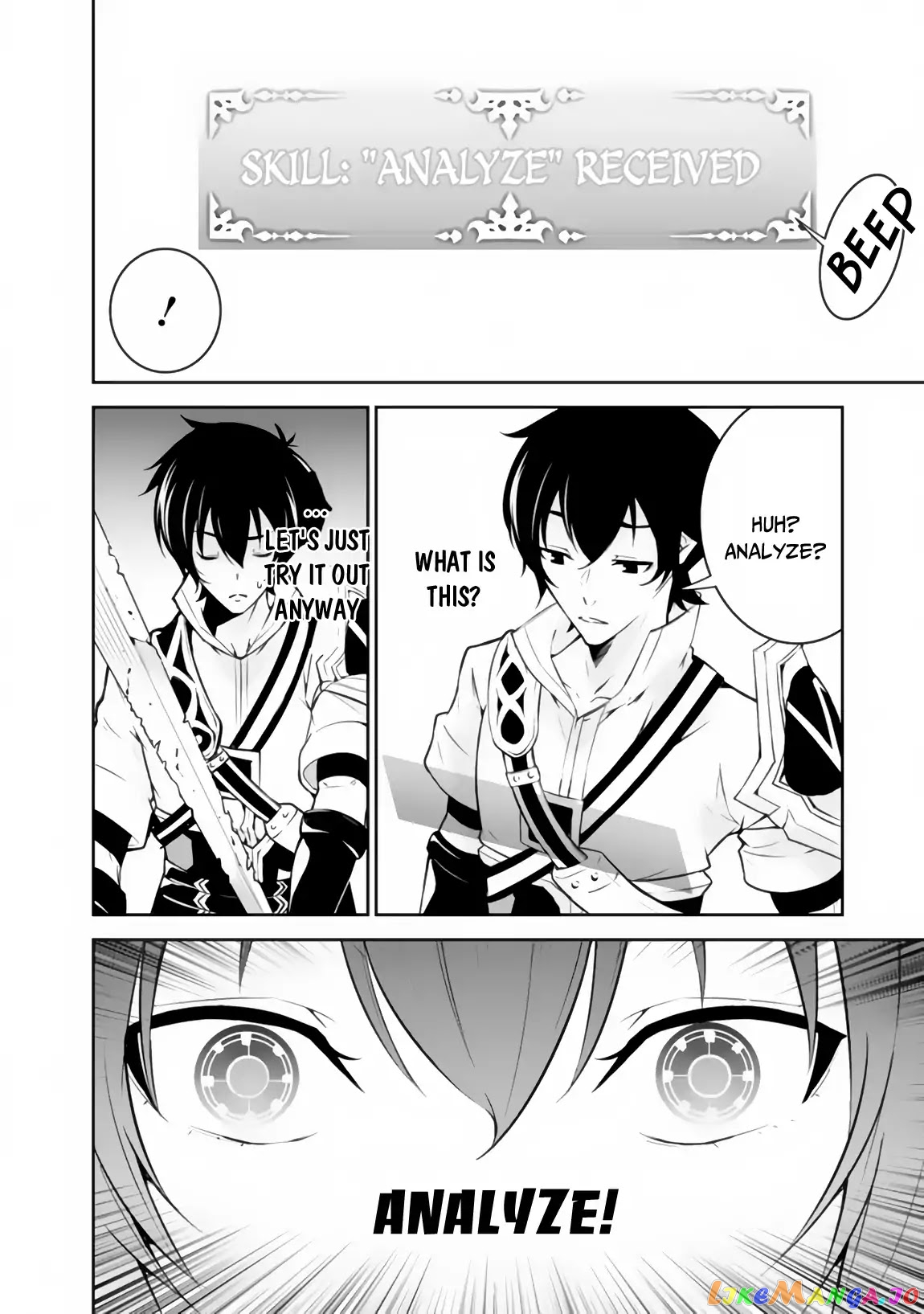 The Strongest Magical Swordsman Ever Reborn As An F-Rank Adventurer. chapter 2 - page 5