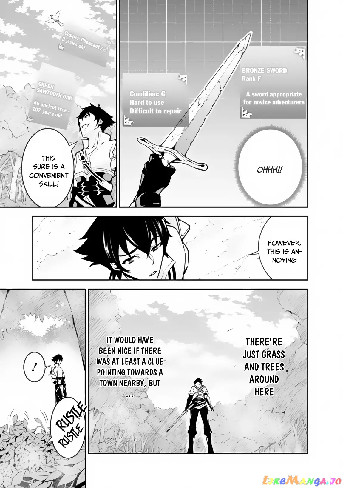 The Strongest Magical Swordsman Ever Reborn As An F-Rank Adventurer. chapter 2 - page 6