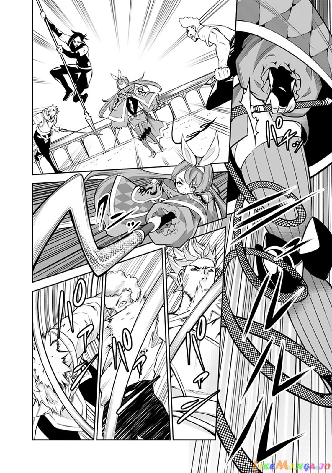 The Strongest Magical Swordsman Ever Reborn As An F-Rank Adventurer. chapter 27 - page 17