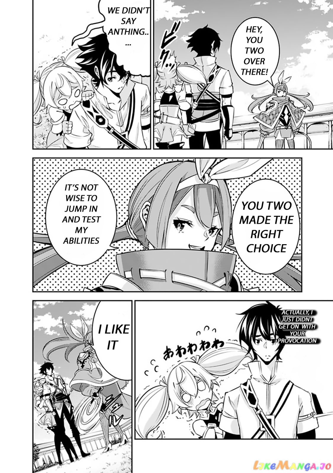 The Strongest Magical Swordsman Ever Reborn As An F-Rank Adventurer. chapter 27 - page 19