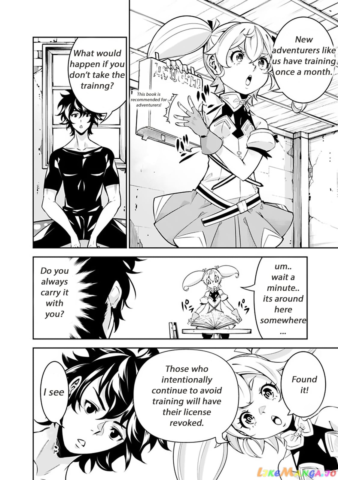 The Strongest Magical Swordsman Ever Reborn As An F-Rank Adventurer. chapter 27 - page 5
