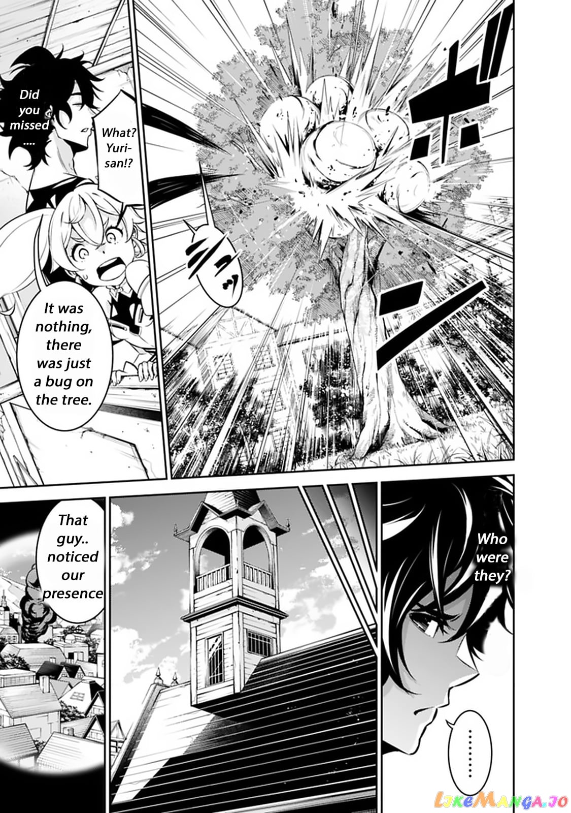 The Strongest Magical Swordsman Ever Reborn As An F-Rank Adventurer. chapter 27 - page 8