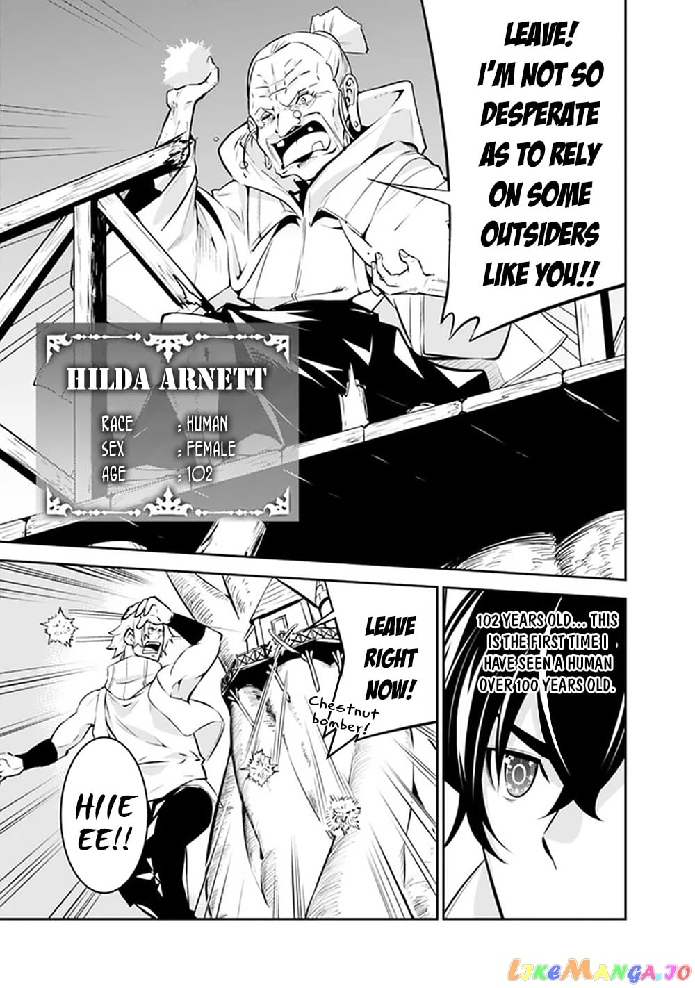 The Strongest Magical Swordsman Ever Reborn As An F-Rank Adventurer. chapter 47 - page 7