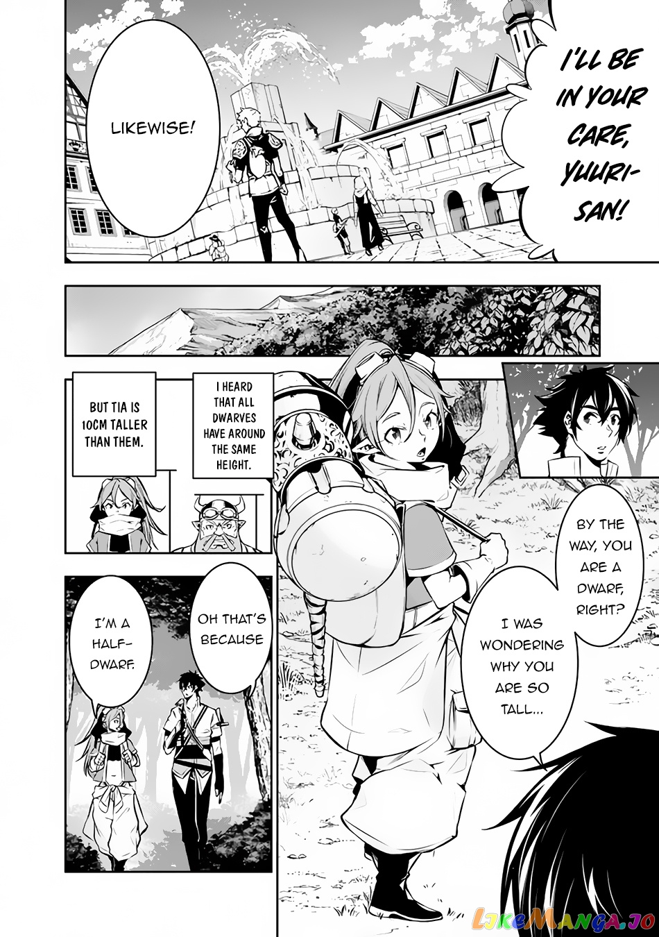 The Strongest Magical Swordsman Ever Reborn As An F-Rank Adventurer. chapter 85 - page 3