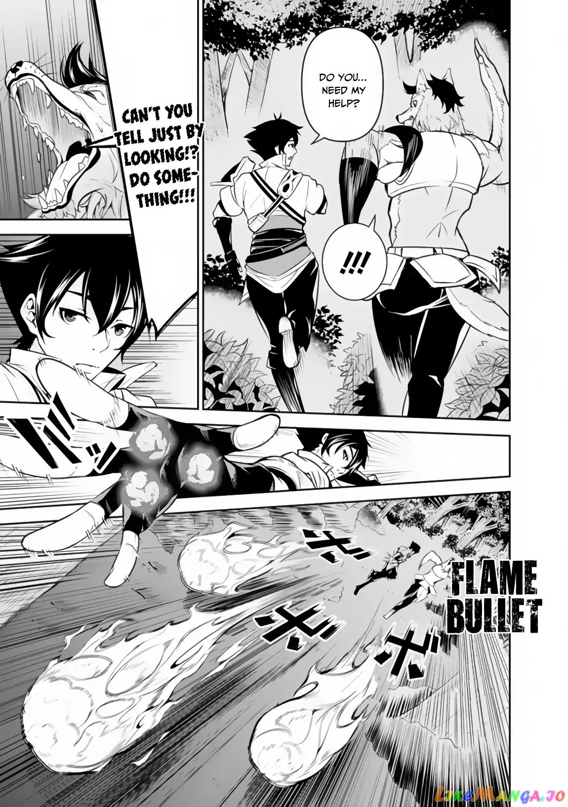 The Strongest Magical Swordsman Ever Reborn As An F-Rank Adventurer. chapter 3 - page 12
