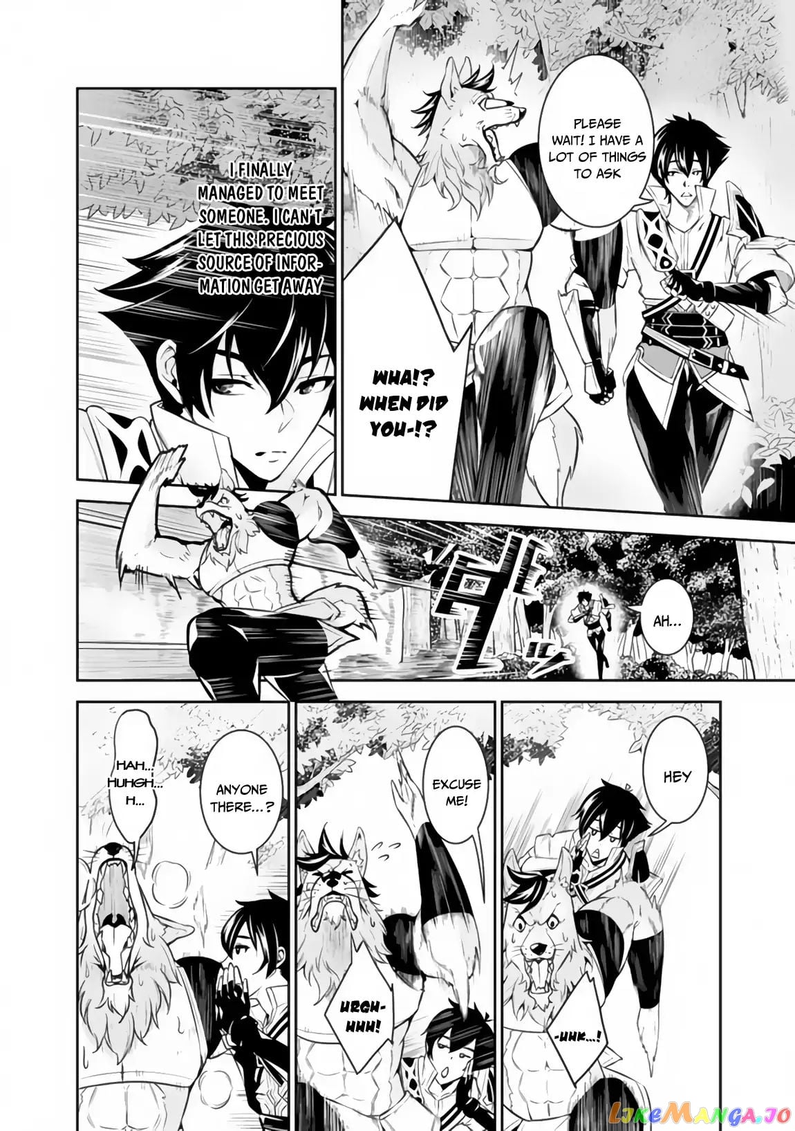The Strongest Magical Swordsman Ever Reborn As An F-Rank Adventurer. chapter 3 - page 14