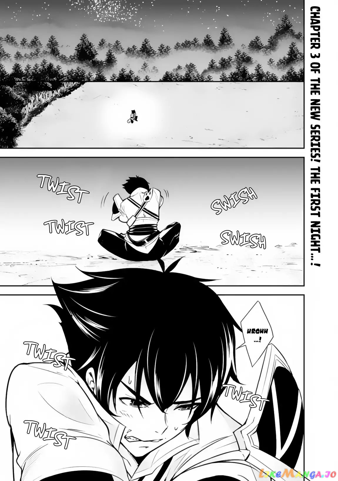 The Strongest Magical Swordsman Ever Reborn As An F-Rank Adventurer. chapter 3 - page 2