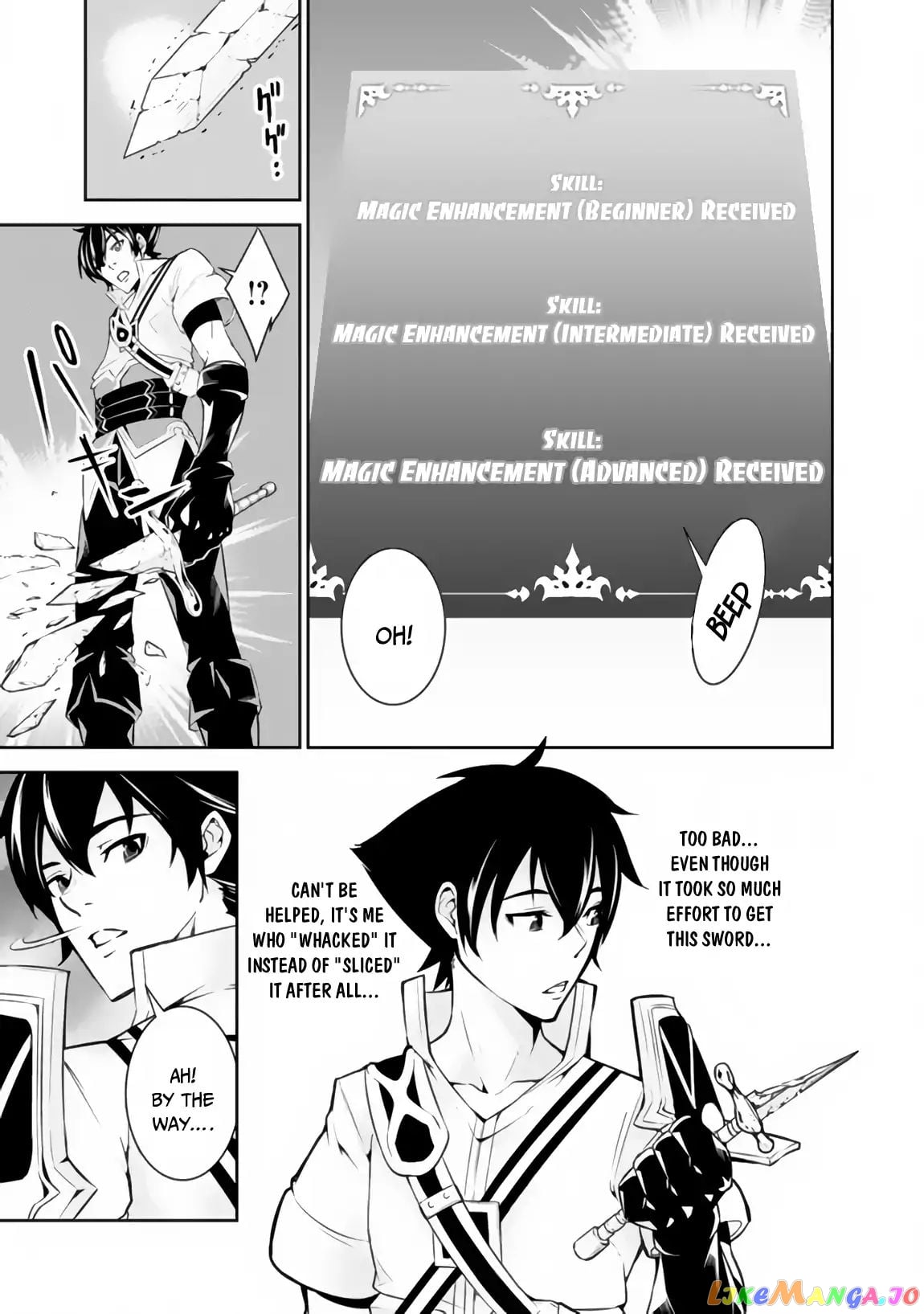 The Strongest Magical Swordsman Ever Reborn As An F-Rank Adventurer. chapter 3 - page 25