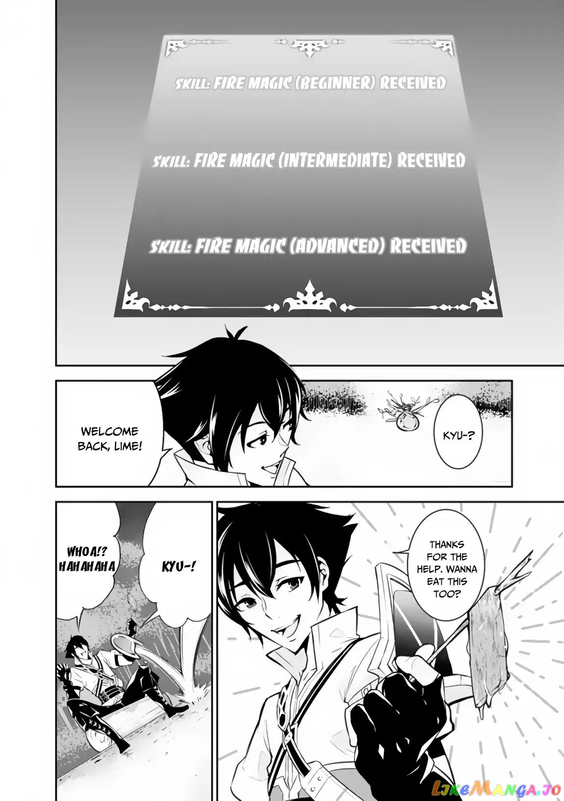 The Strongest Magical Swordsman Ever Reborn As An F-Rank Adventurer. chapter 3 - page 5