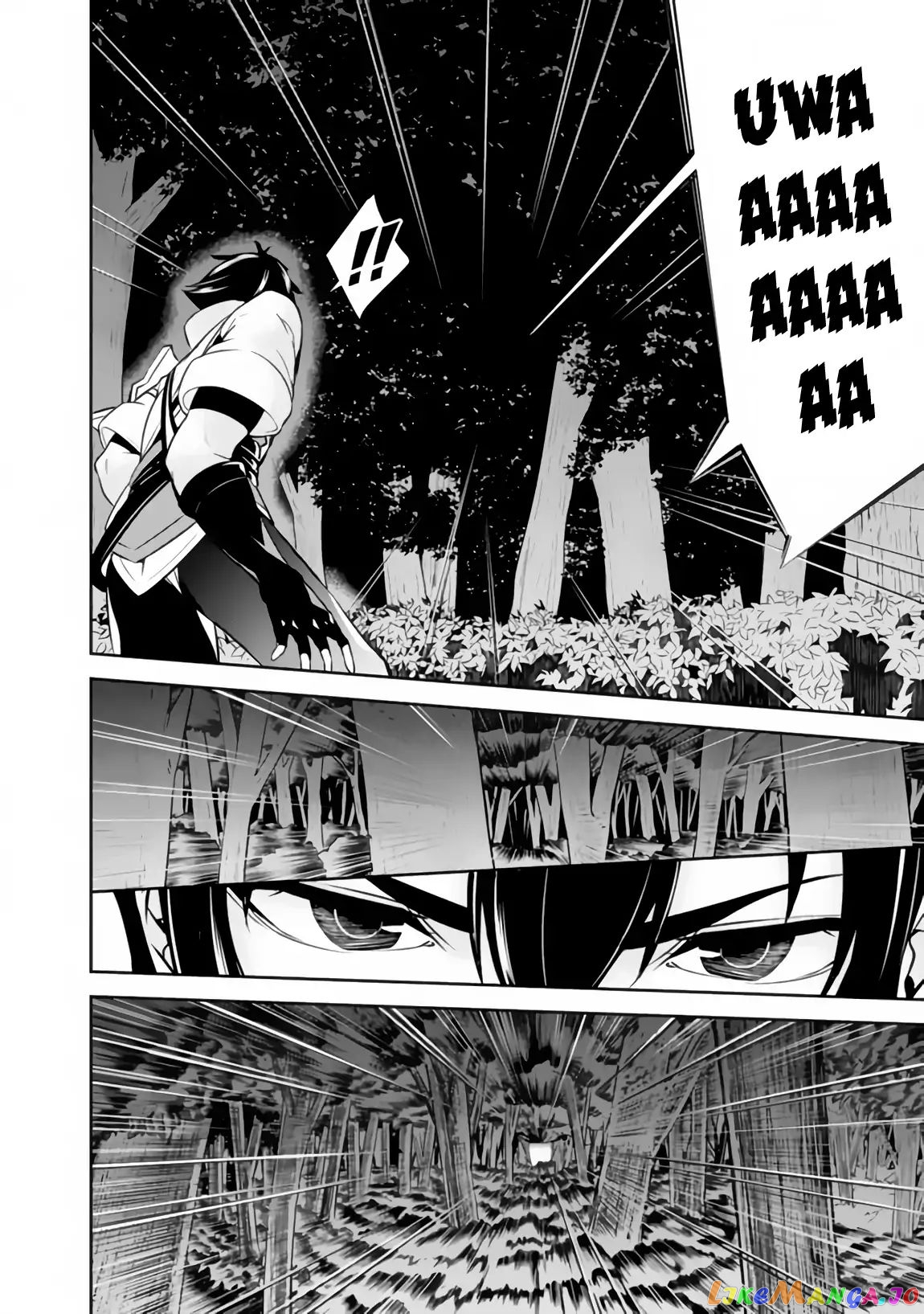 The Strongest Magical Swordsman Ever Reborn As An F-Rank Adventurer. chapter 3 - page 7