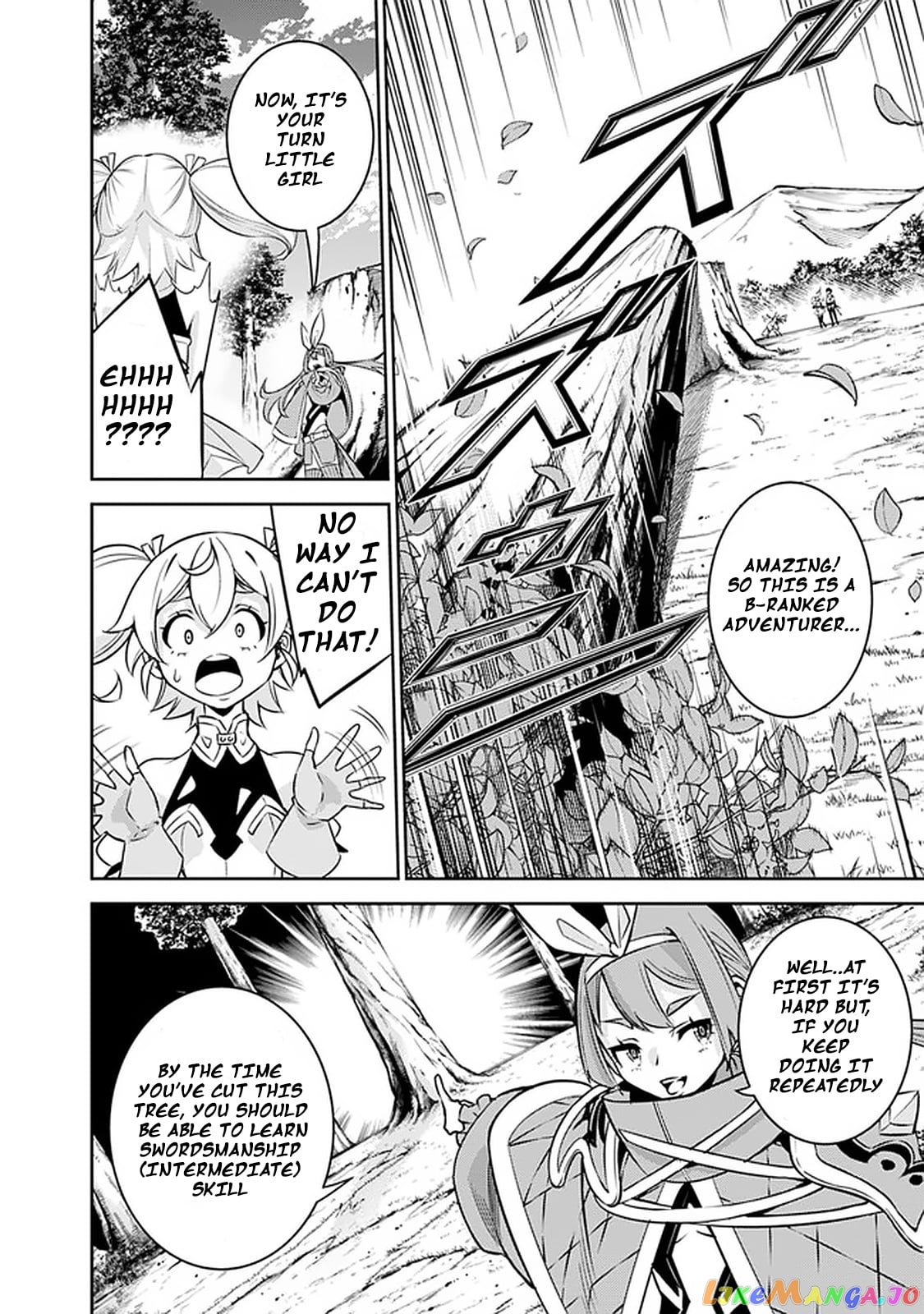 The Strongest Magical Swordsman Ever Reborn As An F-Rank Adventurer. chapter 28 - page 10