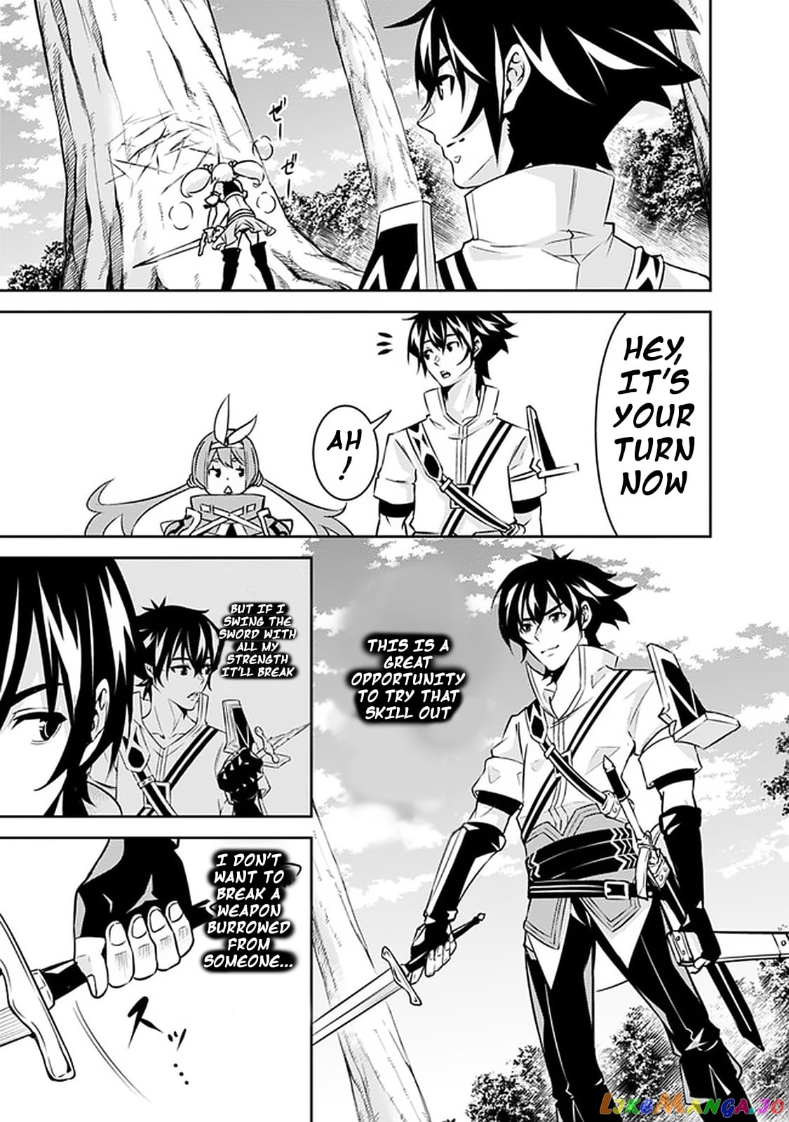 The Strongest Magical Swordsman Ever Reborn As An F-Rank Adventurer. chapter 28 - page 13