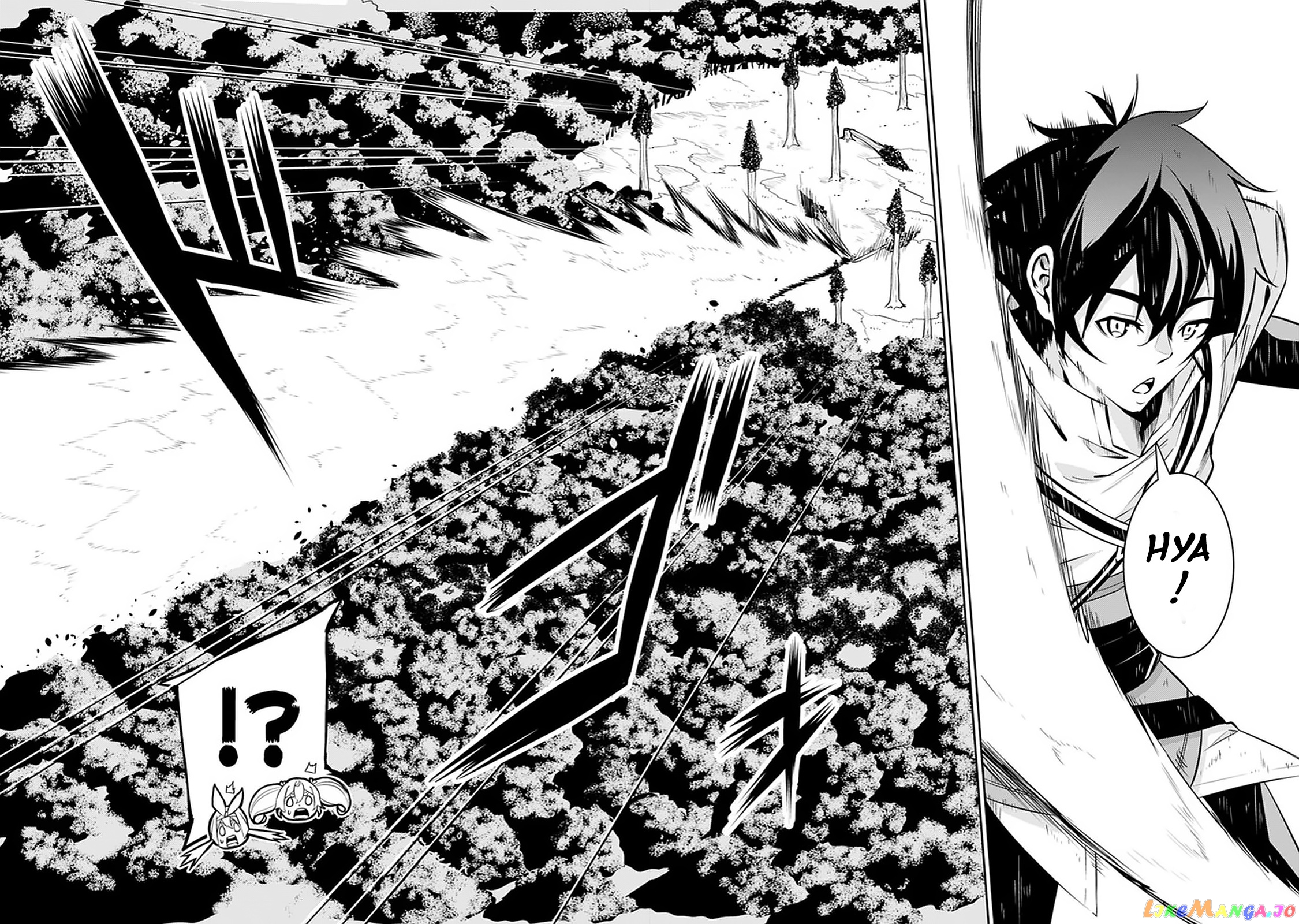 The Strongest Magical Swordsman Ever Reborn As An F-Rank Adventurer. chapter 28 - page 14