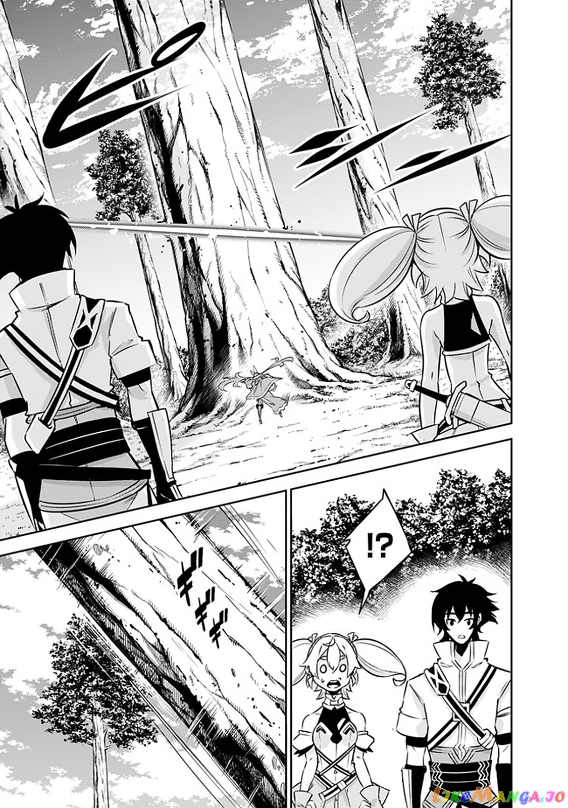 The Strongest Magical Swordsman Ever Reborn As An F-Rank Adventurer. chapter 28 - page 9
