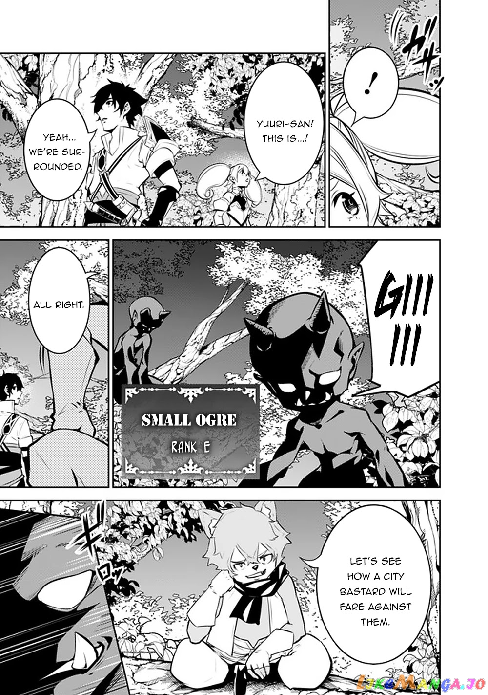 The Strongest Magical Swordsman Ever Reborn As An F-Rank Adventurer. chapter 48 - page 10