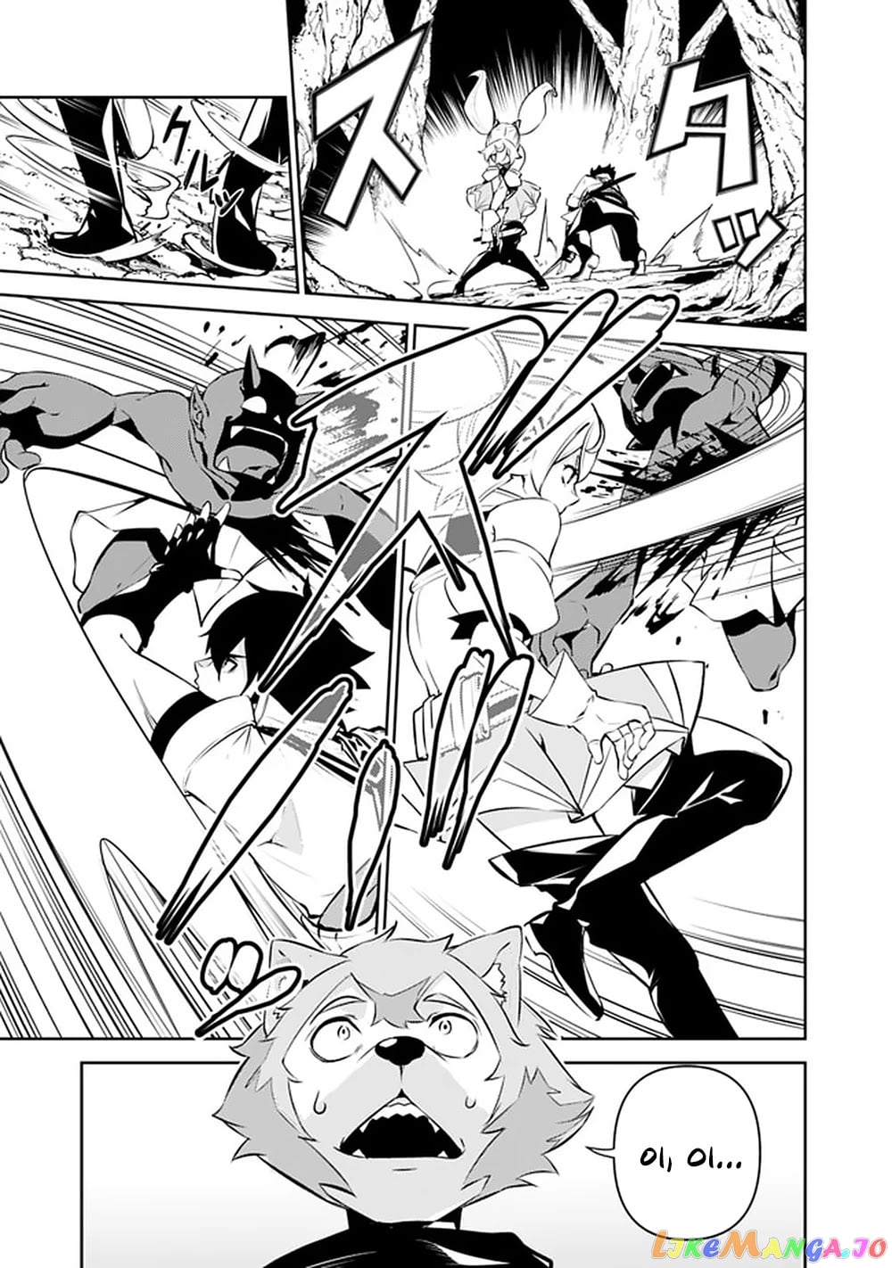 The Strongest Magical Swordsman Ever Reborn As An F-Rank Adventurer. chapter 48 - page 14