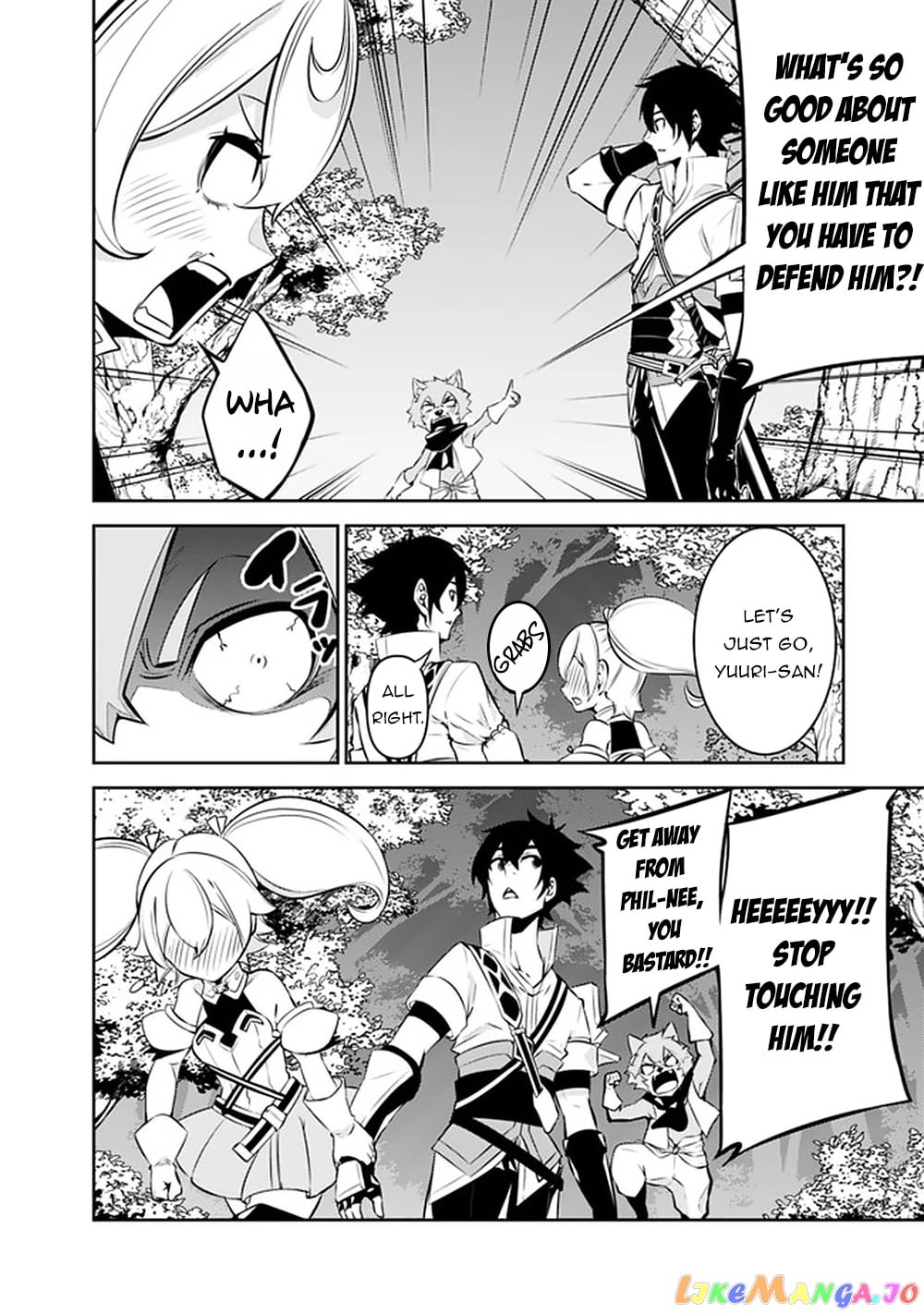 The Strongest Magical Swordsman Ever Reborn As An F-Rank Adventurer. chapter 48 - page 9