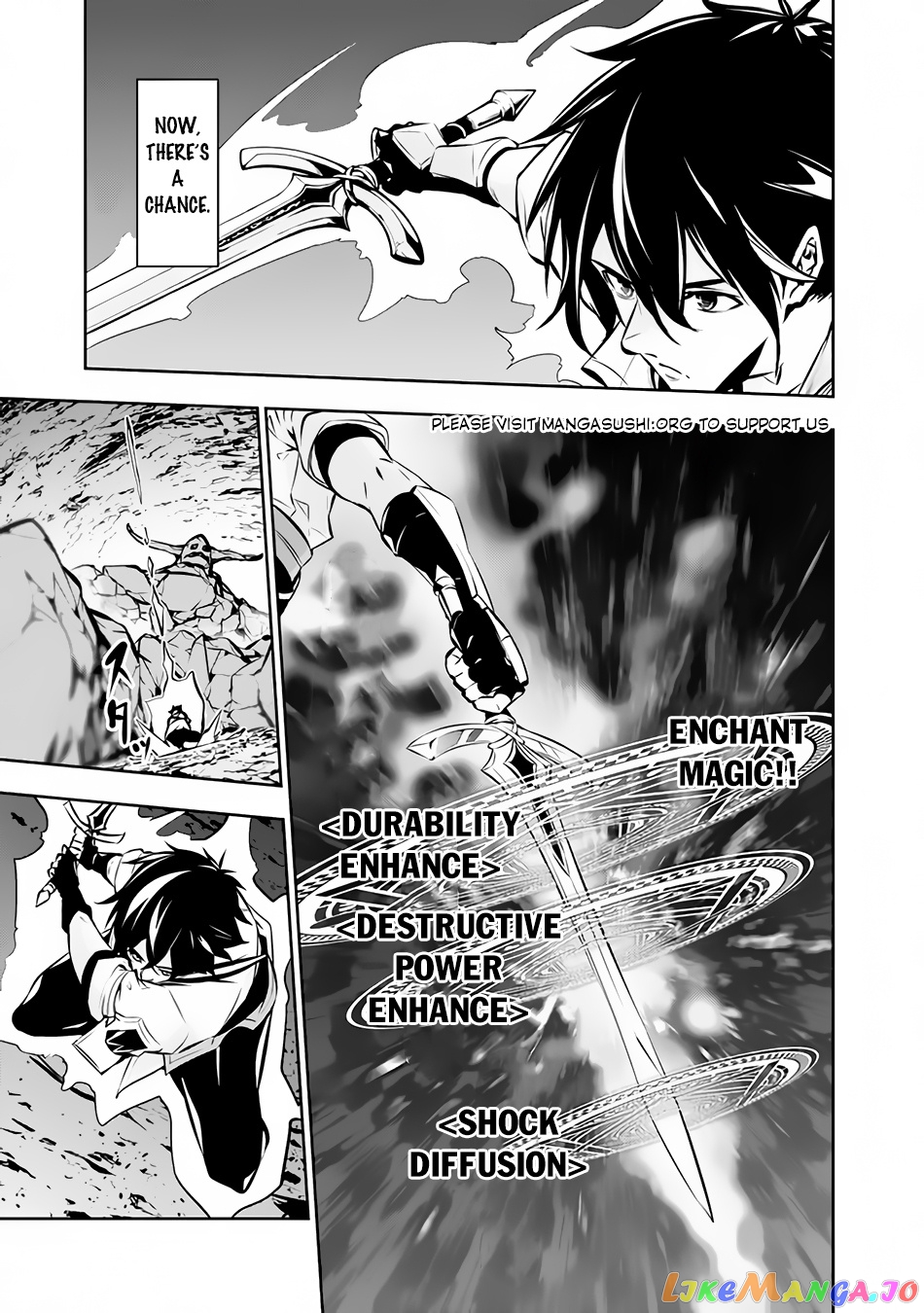 The Strongest Magical Swordsman Ever Reborn As An F-Rank Adventurer. chapter 86 - page 15