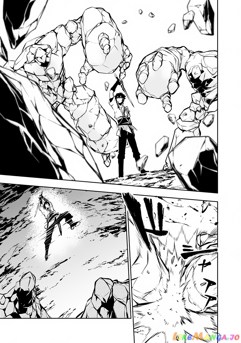 The Strongest Magical Swordsman Ever Reborn As An F-Rank Adventurer. chapter 86 - page 9