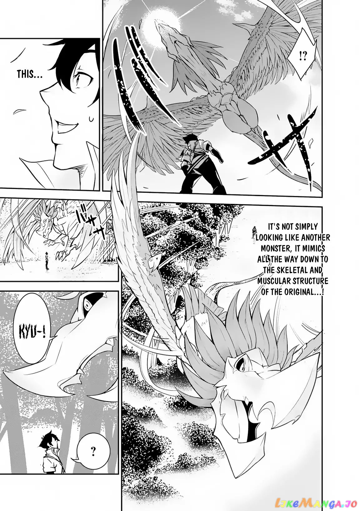 The Strongest Magical Swordsman Ever Reborn As An F-Rank Adventurer. chapter 4 - page 10