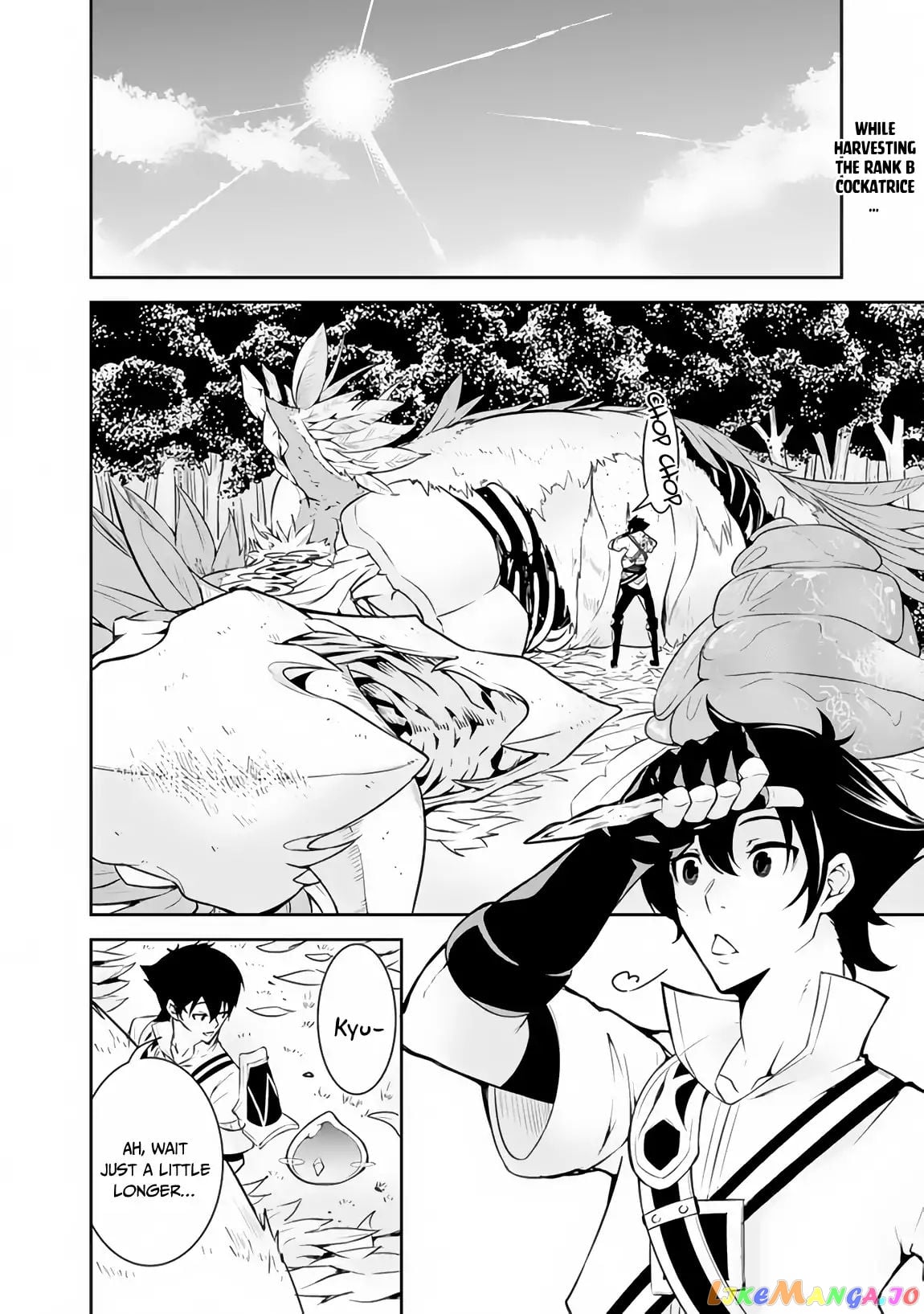 The Strongest Magical Swordsman Ever Reborn As An F-Rank Adventurer. chapter 4 - page 3
