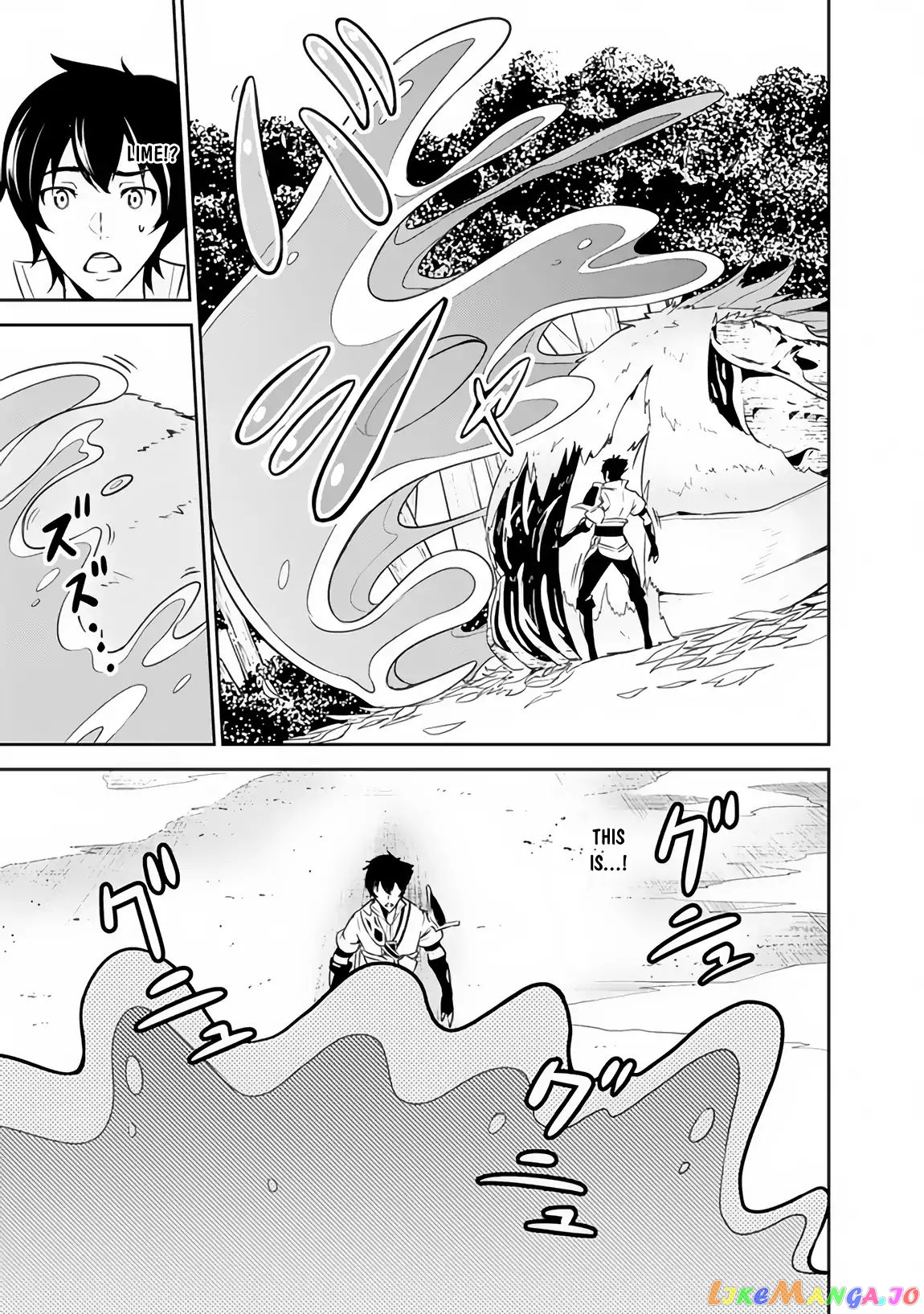 The Strongest Magical Swordsman Ever Reborn As An F-Rank Adventurer. chapter 4 - page 8