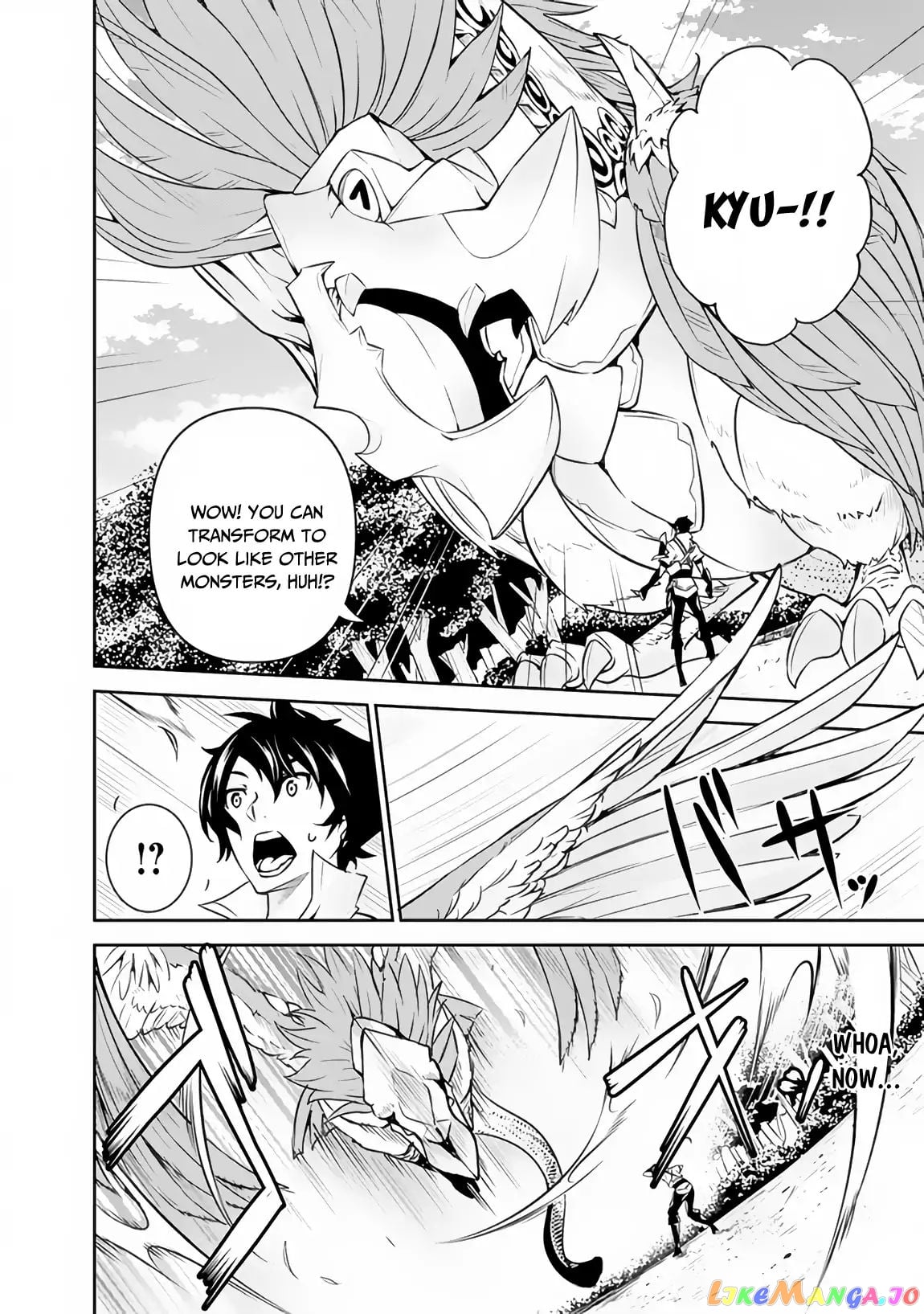 The Strongest Magical Swordsman Ever Reborn As An F-Rank Adventurer. chapter 4 - page 9
