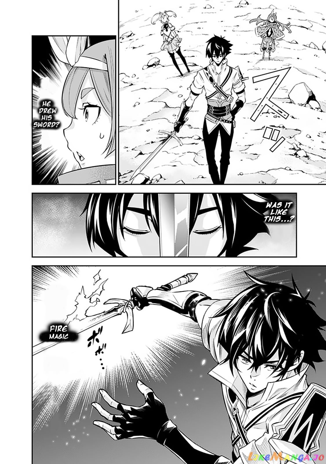 The Strongest Magical Swordsman Ever Reborn As An F-Rank Adventurer. chapter 29 - page 11