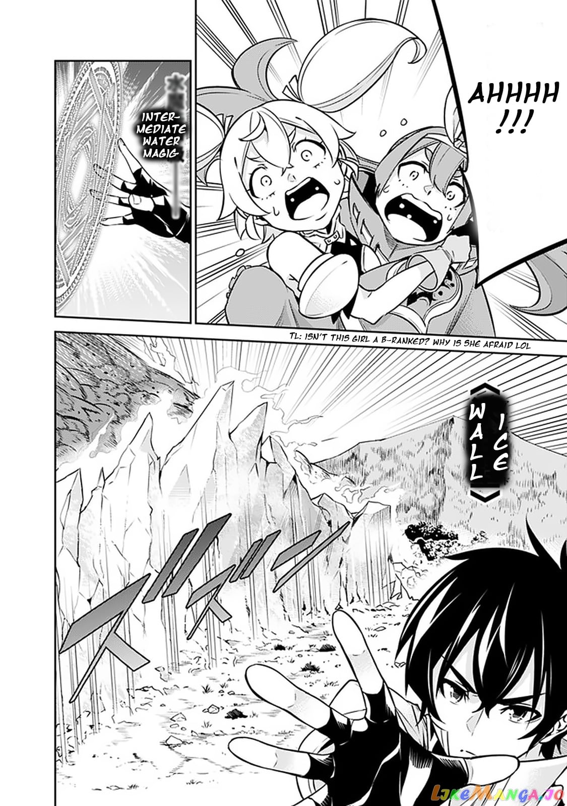 The Strongest Magical Swordsman Ever Reborn As An F-Rank Adventurer. chapter 29 - page 16
