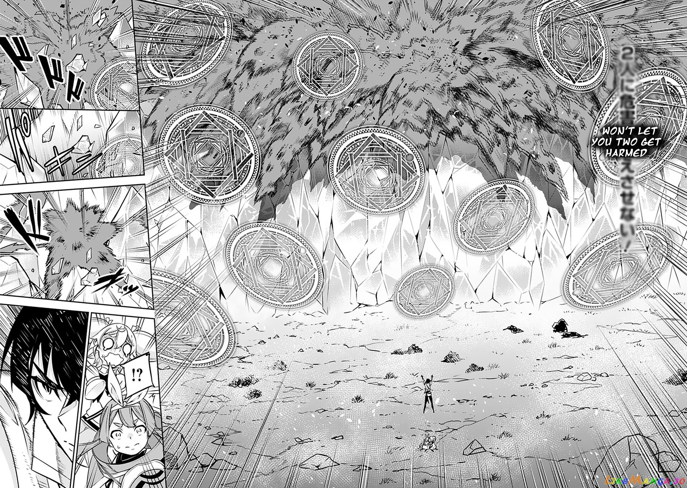 The Strongest Magical Swordsman Ever Reborn As An F-Rank Adventurer. chapter 29 - page 18