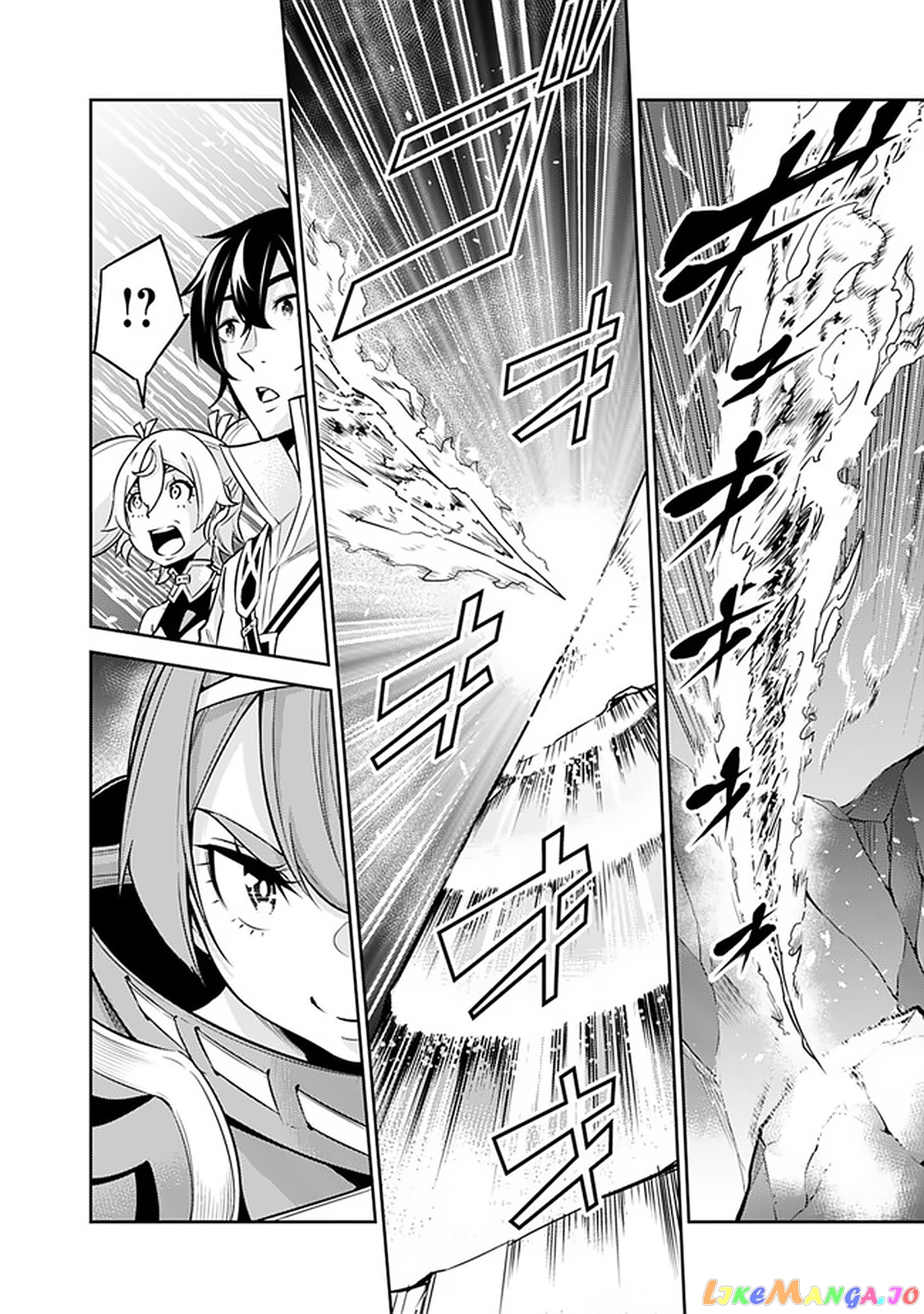 The Strongest Magical Swordsman Ever Reborn As An F-Rank Adventurer. chapter 29 - page 7