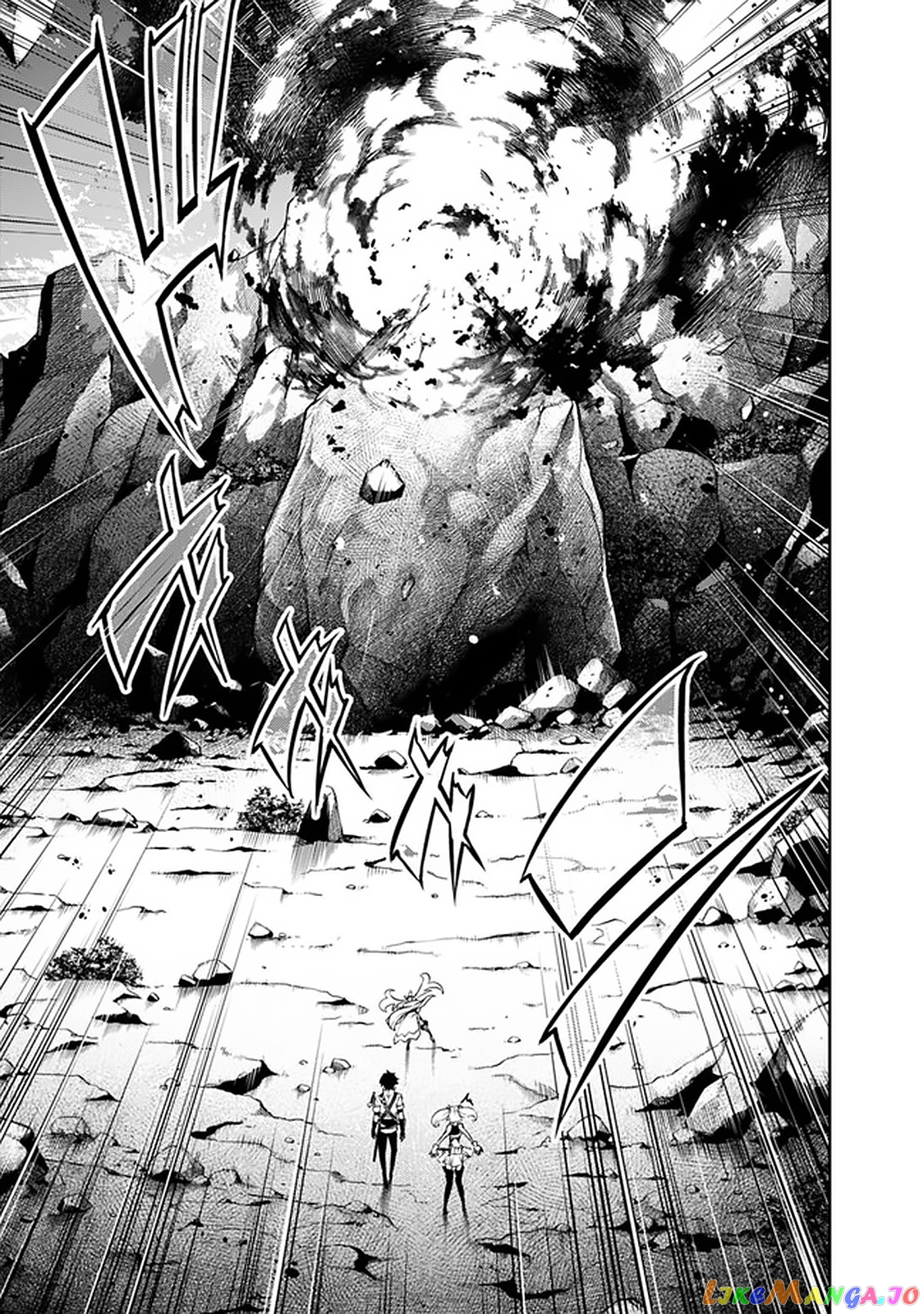 The Strongest Magical Swordsman Ever Reborn As An F-Rank Adventurer. chapter 29 - page 8