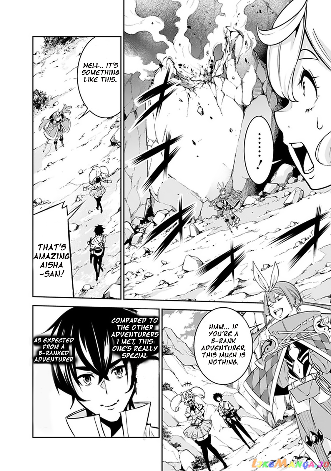 The Strongest Magical Swordsman Ever Reborn As An F-Rank Adventurer. chapter 29 - page 9
