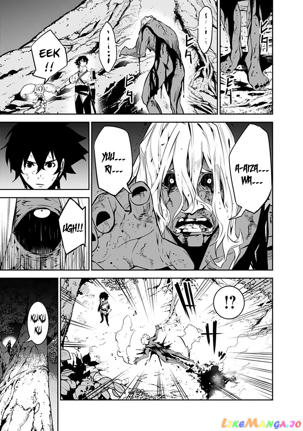 The Strongest Magical Swordsman Ever Reborn As An F-Rank Adventurer. chapter 49 - page 15