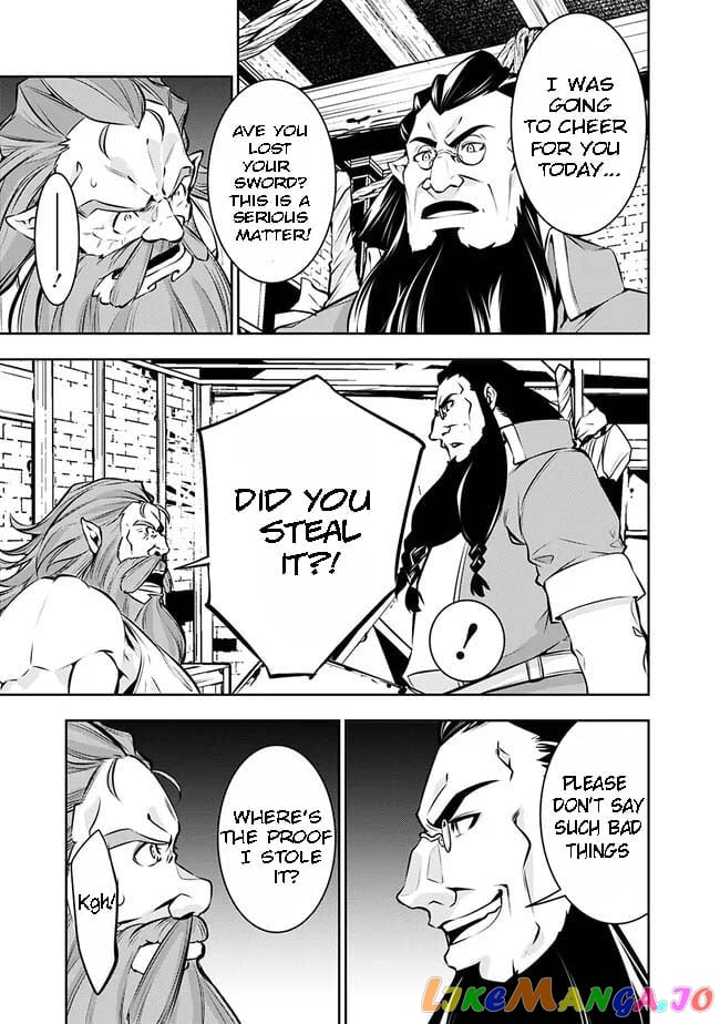 The Strongest Magical Swordsman Ever Reborn As An F-Rank Adventurer. chapter 87 - page 12