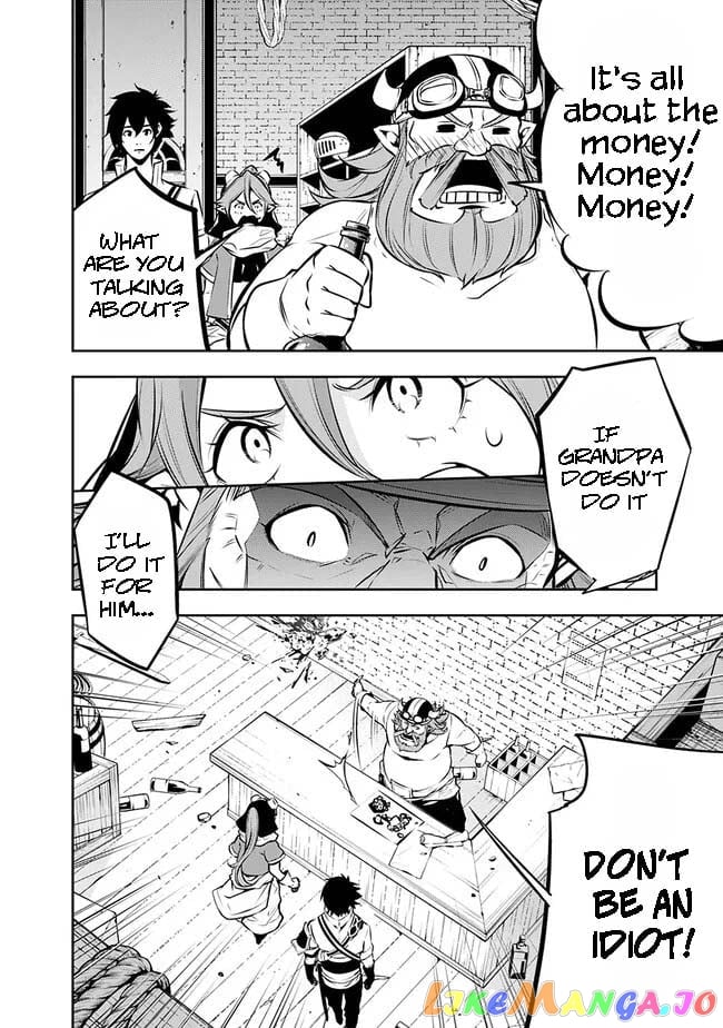 The Strongest Magical Swordsman Ever Reborn As An F-Rank Adventurer. chapter 87 - page 5