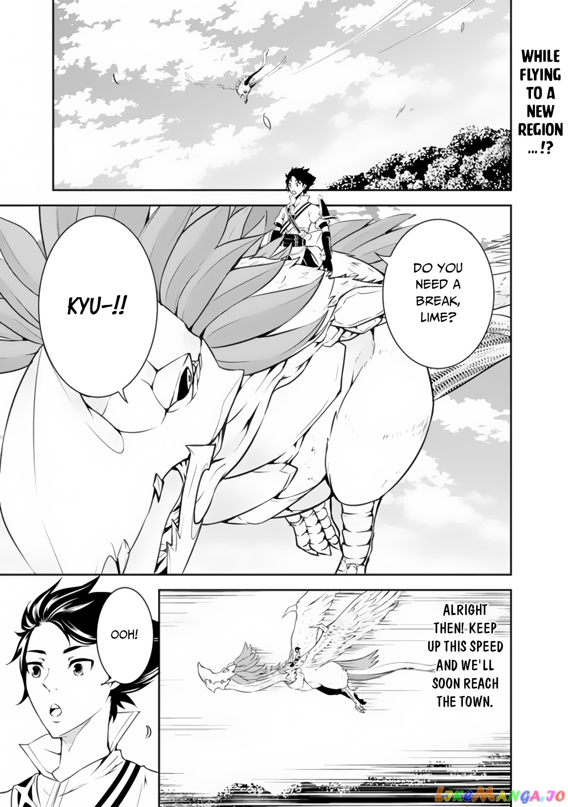 The Strongest Magical Swordsman Ever Reborn As An F-Rank Adventurer. chapter 5 - page 2