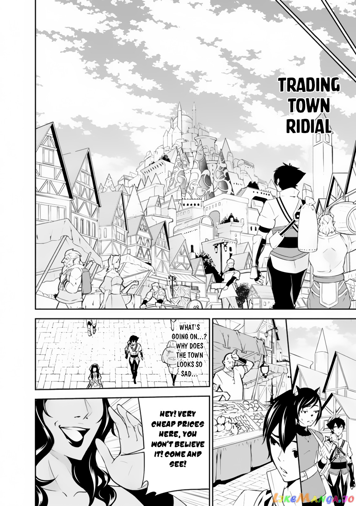 The Strongest Magical Swordsman Ever Reborn As An F-Rank Adventurer. chapter 5 - page 6