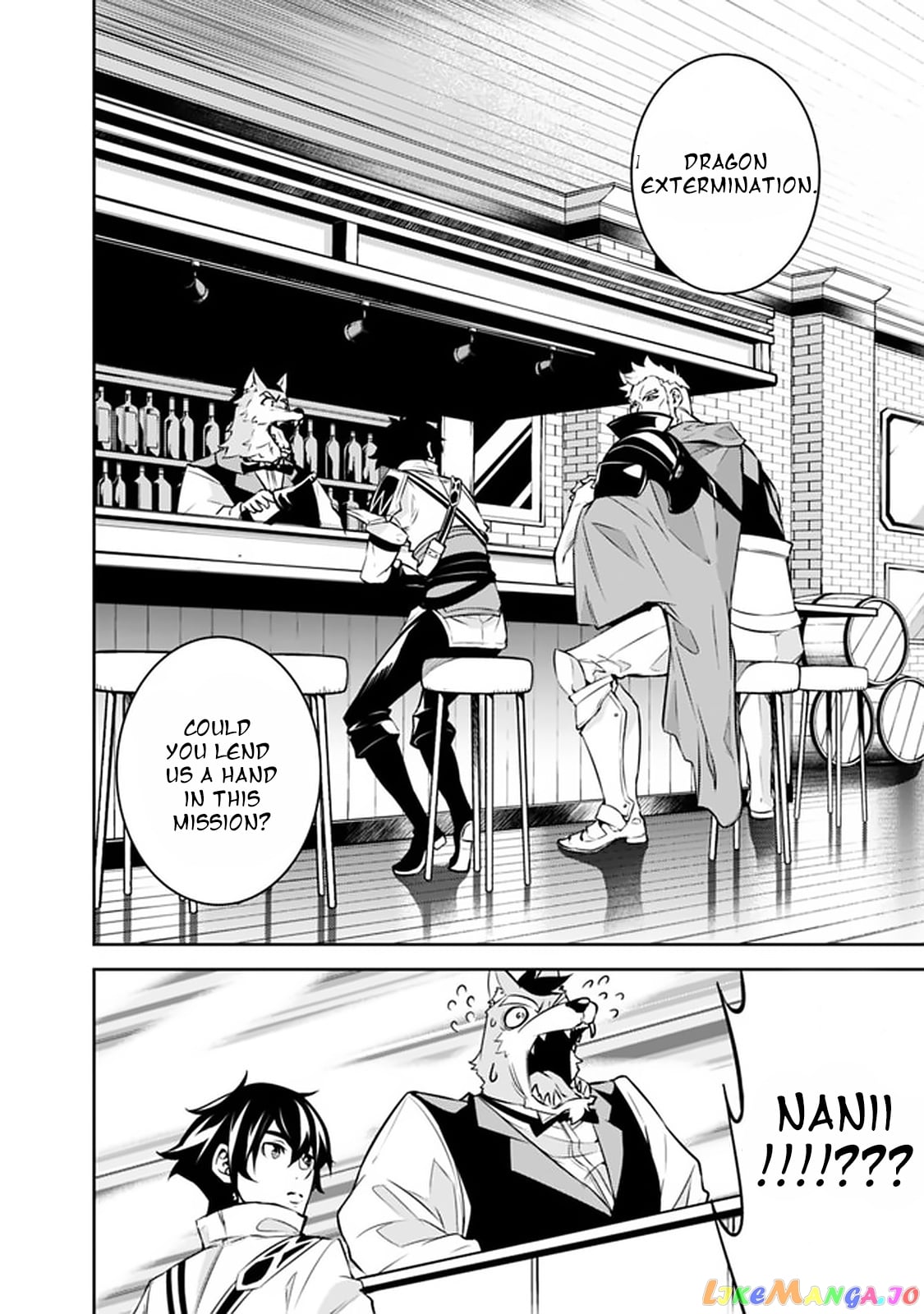 The Strongest Magical Swordsman Ever Reborn As An F-Rank Adventurer. chapter 30 - page 11