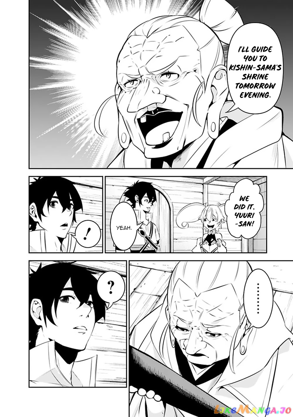 The Strongest Magical Swordsman Ever Reborn As An F-Rank Adventurer. chapter 50 - page 5