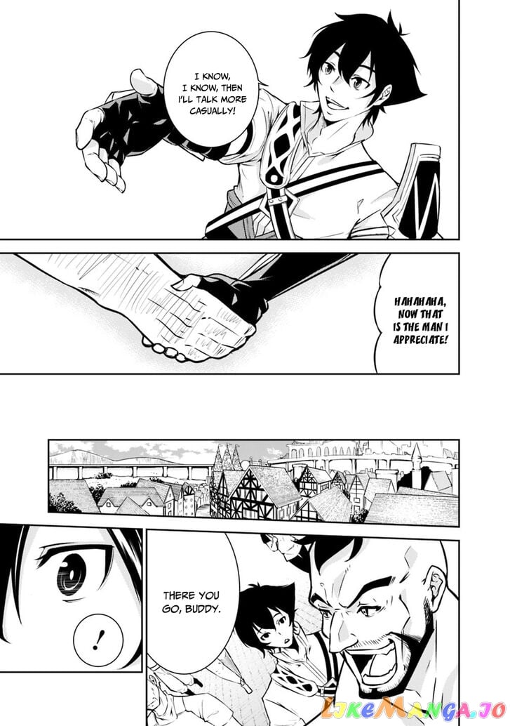 The Strongest Magical Swordsman Ever Reborn As An F-Rank Adventurer. chapter 6 - page 14