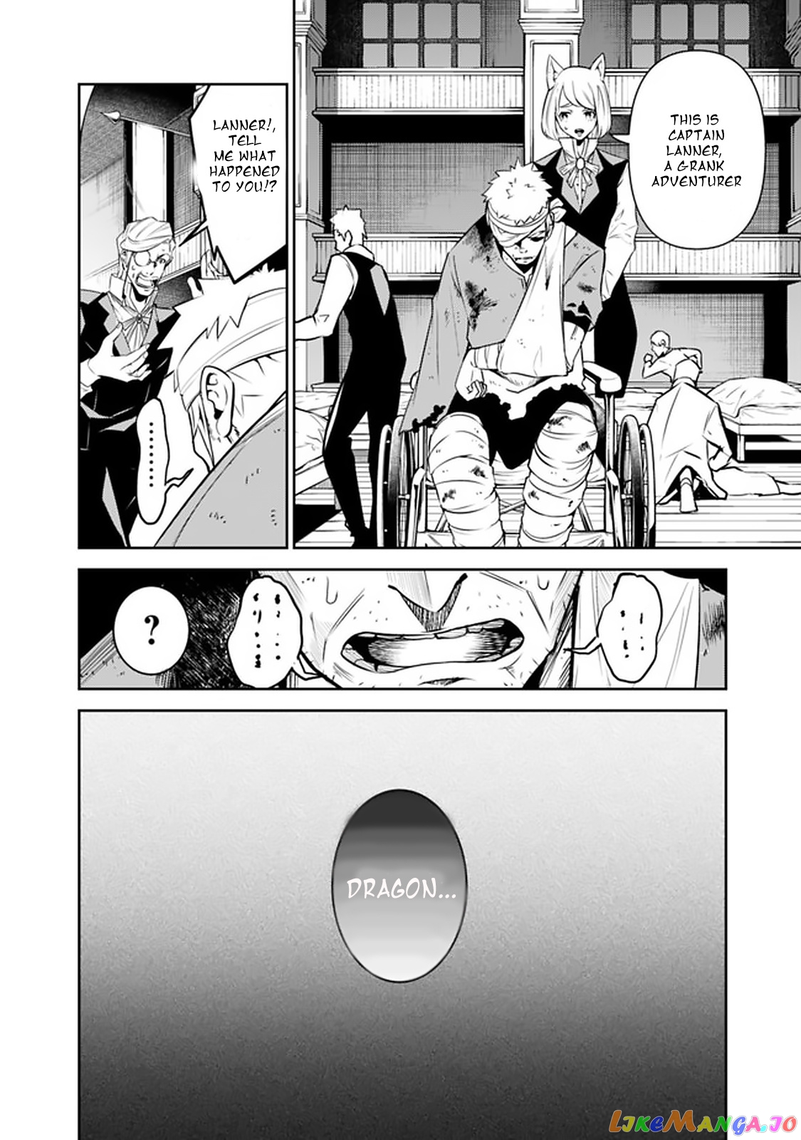 The Strongest Magical Swordsman Ever Reborn As An F-Rank Adventurer. chapter 31 - page 2