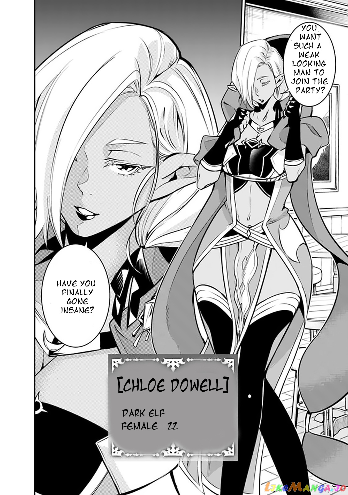 The Strongest Magical Swordsman Ever Reborn As An F-Rank Adventurer. chapter 31 - page 4
