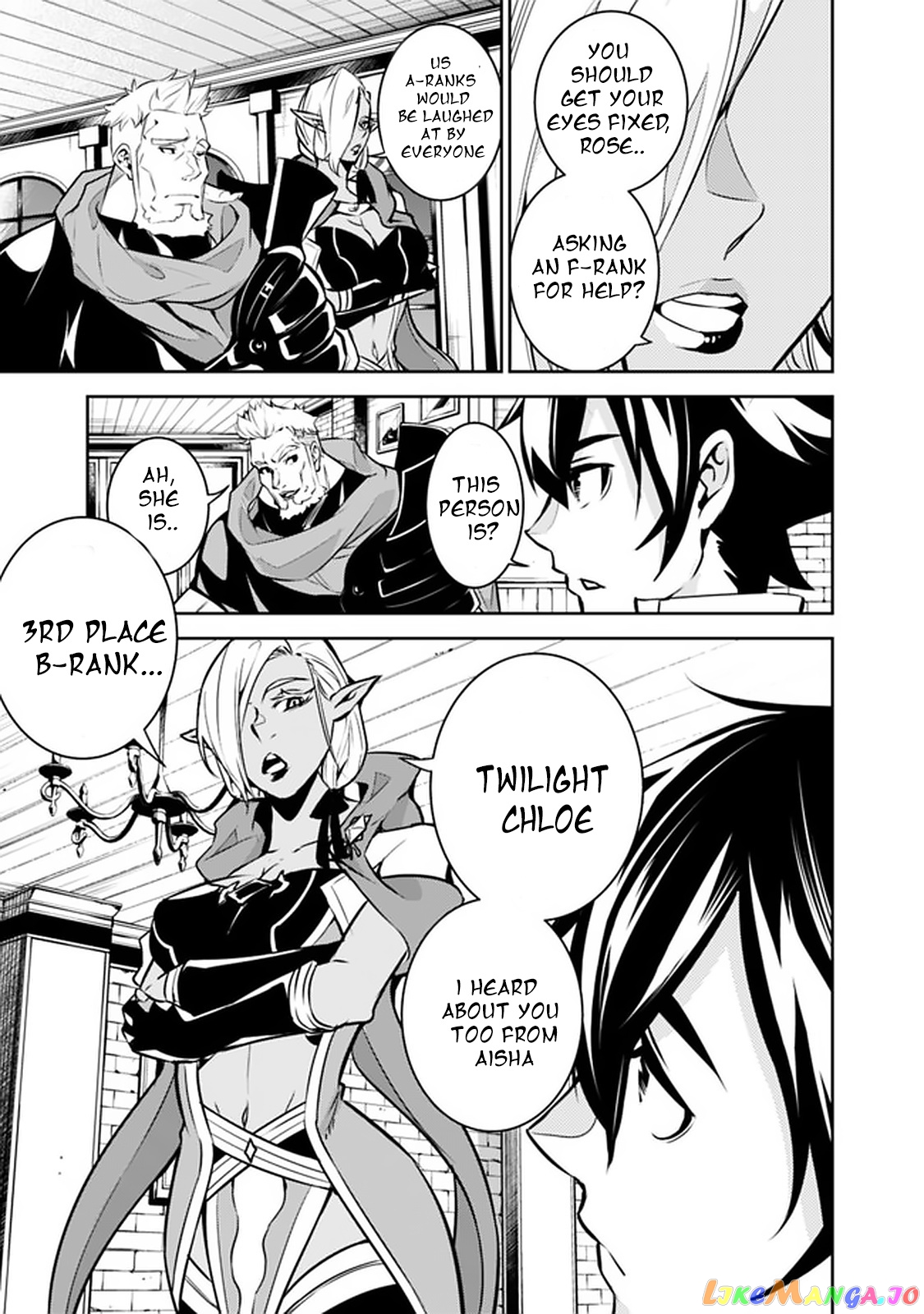 The Strongest Magical Swordsman Ever Reborn As An F-Rank Adventurer. chapter 31 - page 5