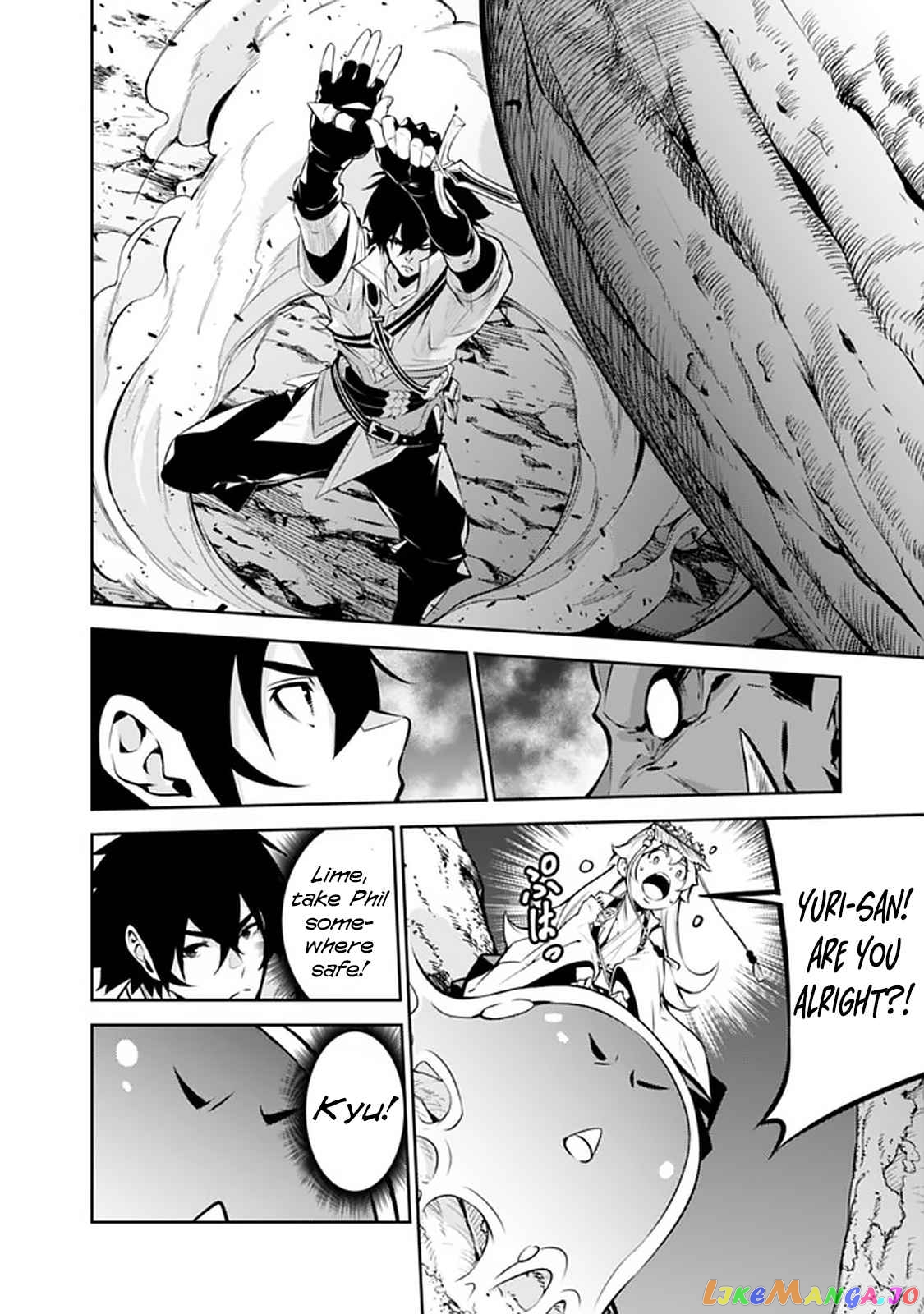 The Strongest Magical Swordsman Ever Reborn As An F-Rank Adventurer. chapter 51 - page 11