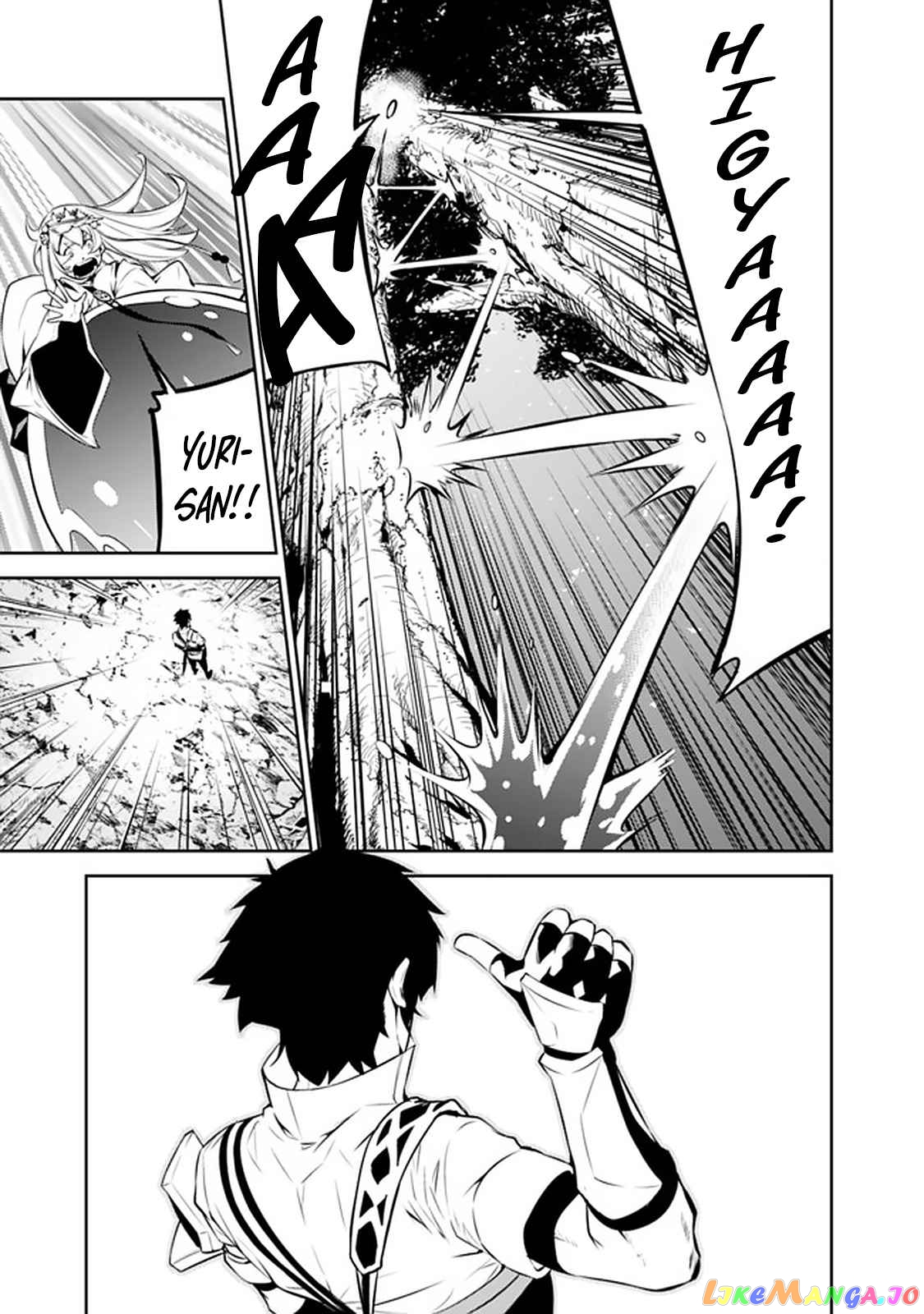 The Strongest Magical Swordsman Ever Reborn As An F-Rank Adventurer. chapter 51 - page 12